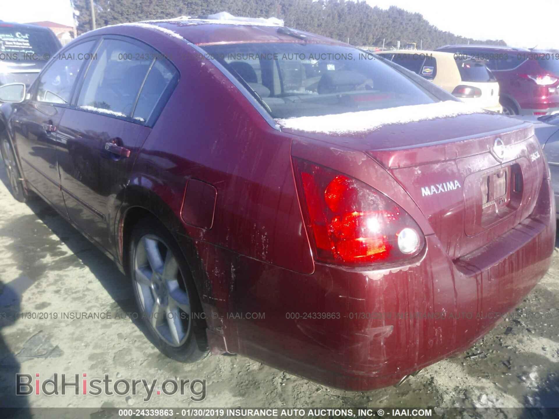 2005 NISSAN MAXIMA - VIN: 1N4BA41E45C866142 - Фото 3