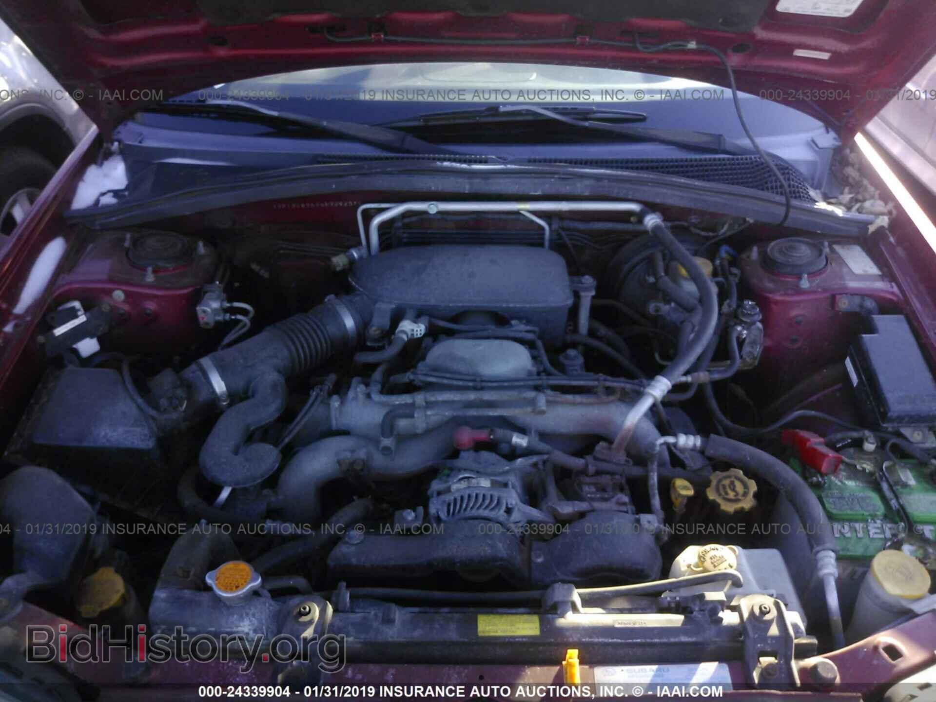2006 SUBARU FORESTER - VIN: JF1SG65626H729251 - Фото 10