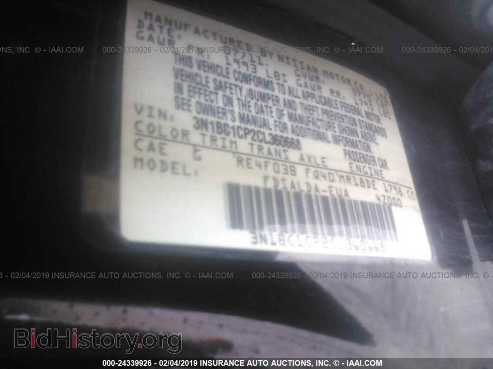 2012 NISSAN VERSA - VIN: 3N1BC1CP2CL360668 - Фото 9