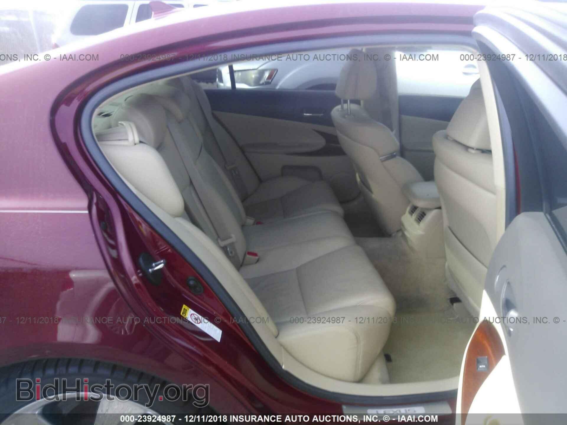 2009 LEXUS GS - VIN: JTHBE96S790044399 - Фото 8