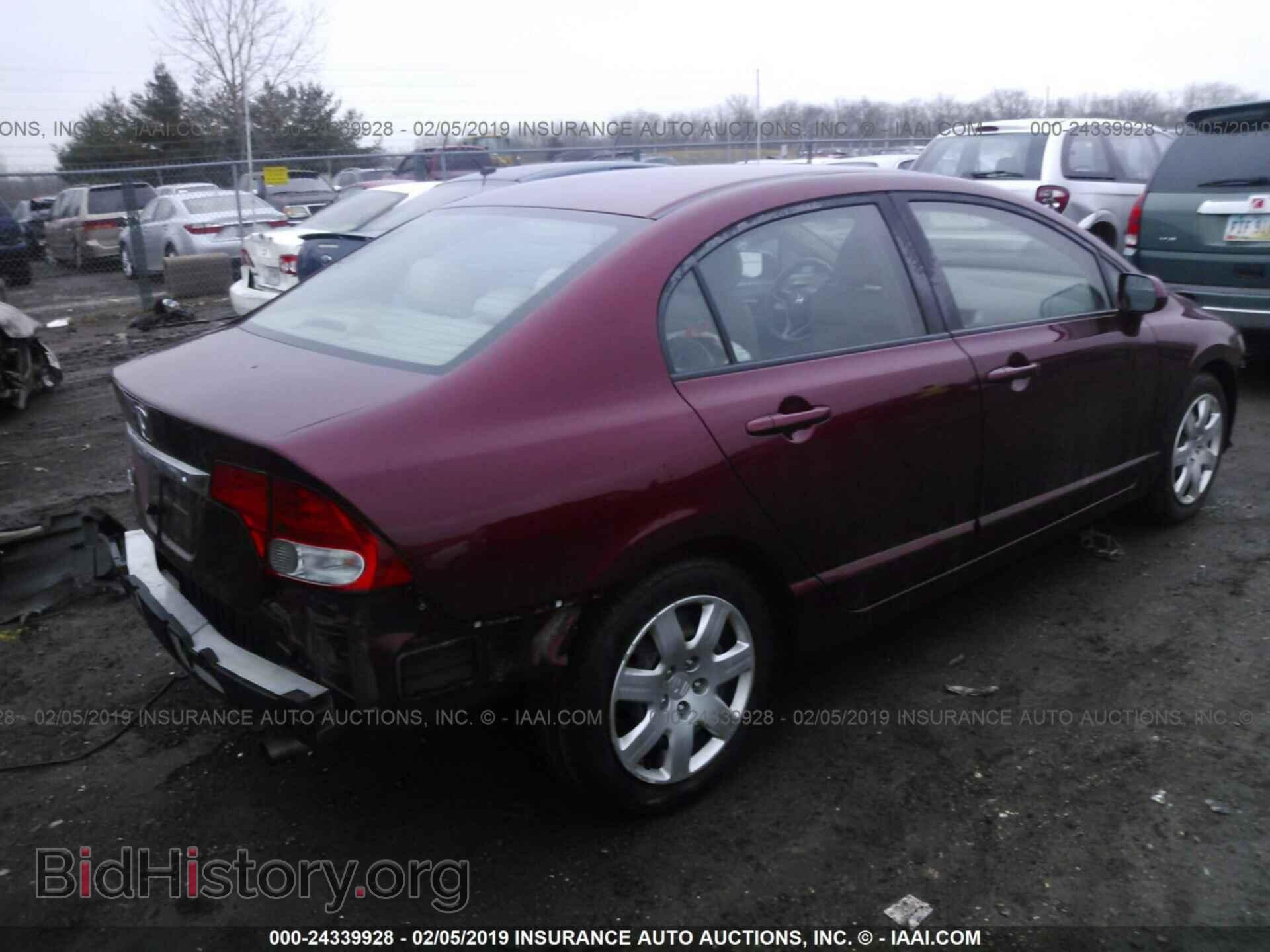 2011 HONDA CIVIC - VIN: 19XFA1F57BE005612 - Photo 4