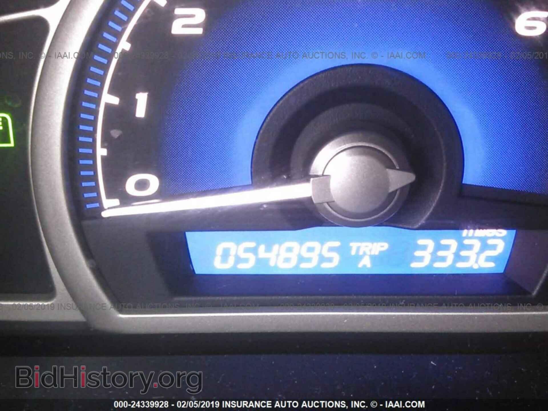 2011 HONDA CIVIC - VIN: 19XFA1F57BE005612 - Photo 7