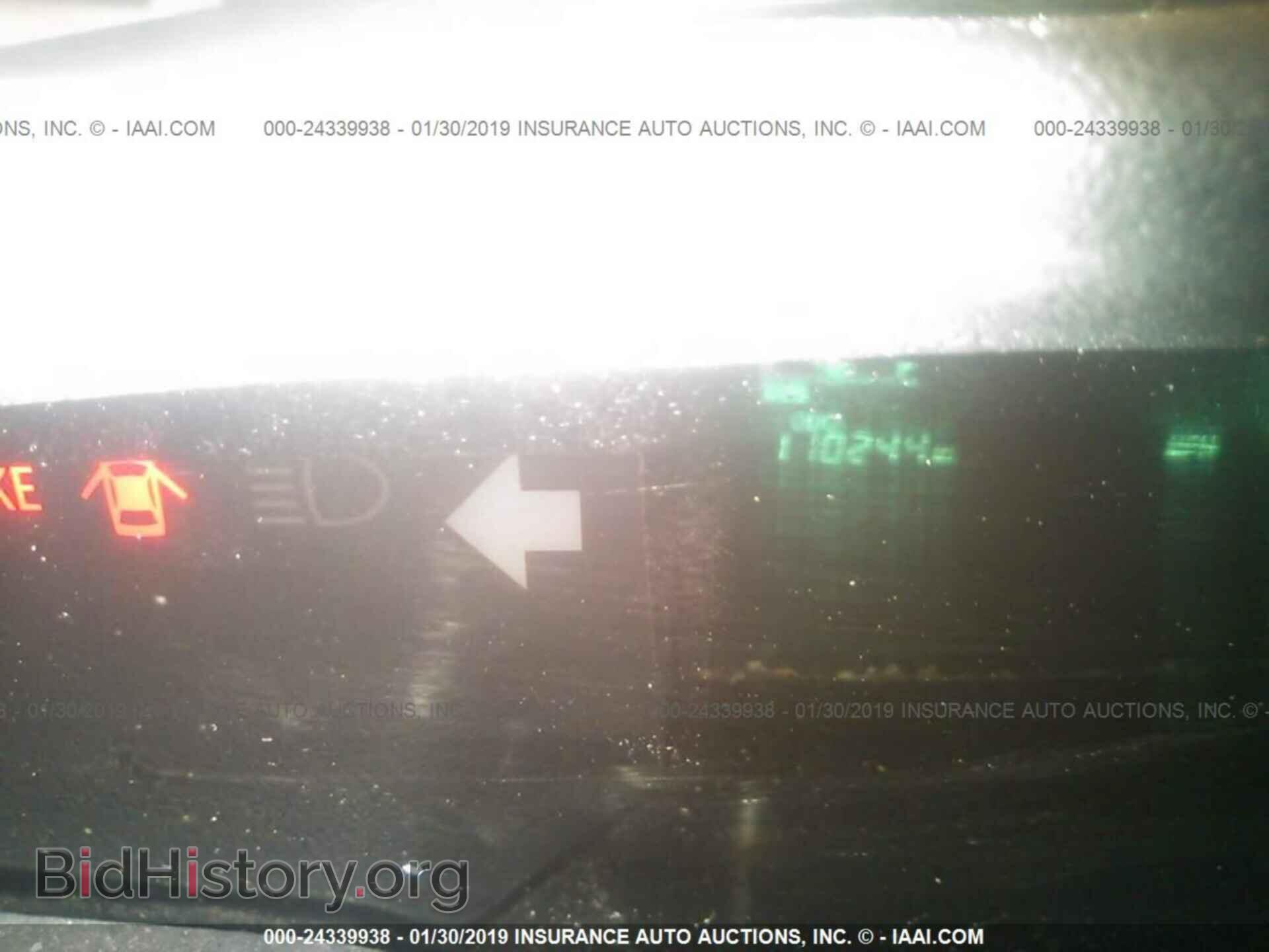 2004 AUDI A8 - VIN: WAUML44E84N007046 - Фото 7