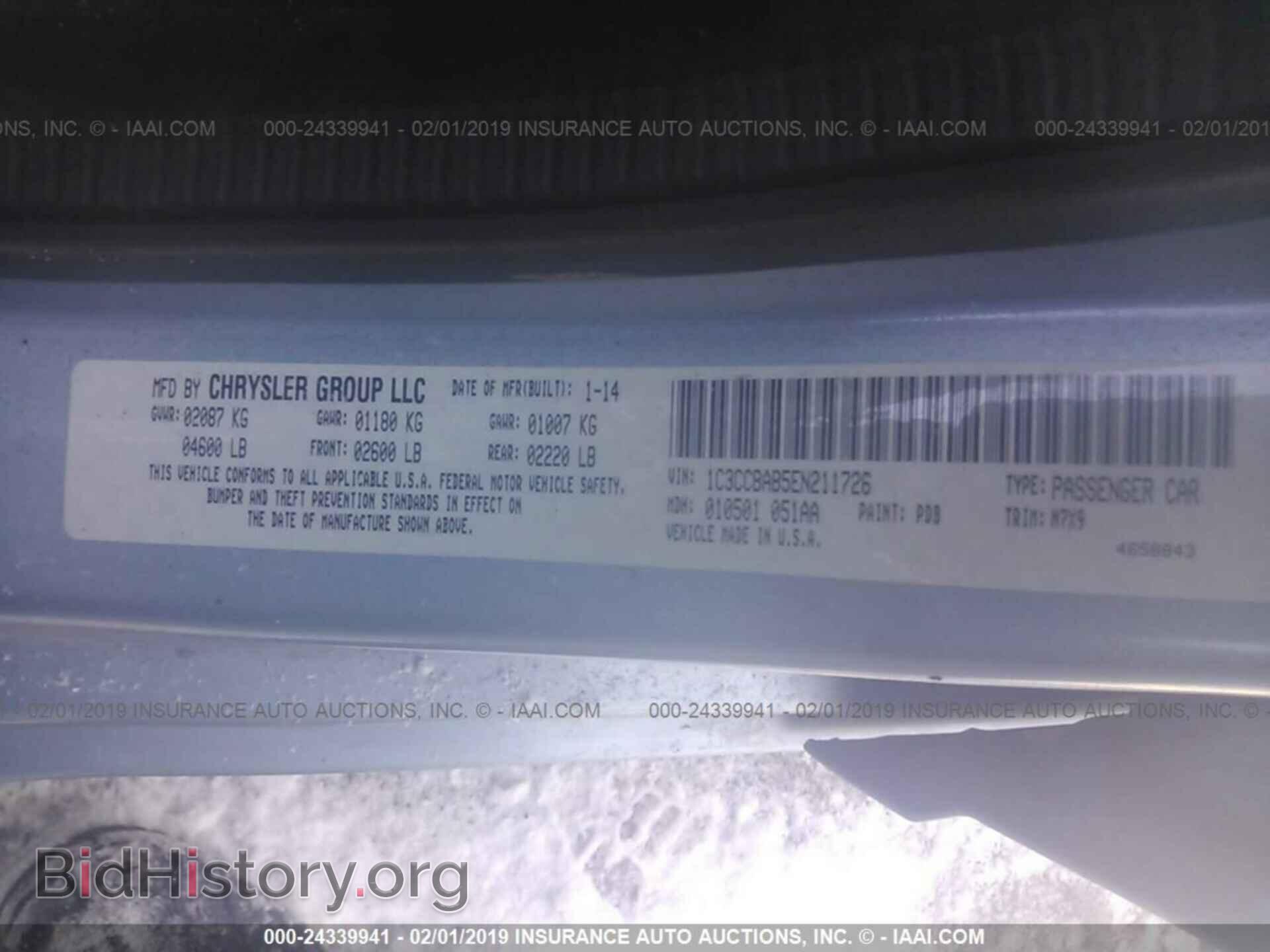 2014 CHRYSLER 200 - VIN: 1C3CCBAB5EN211726 - Фото 9