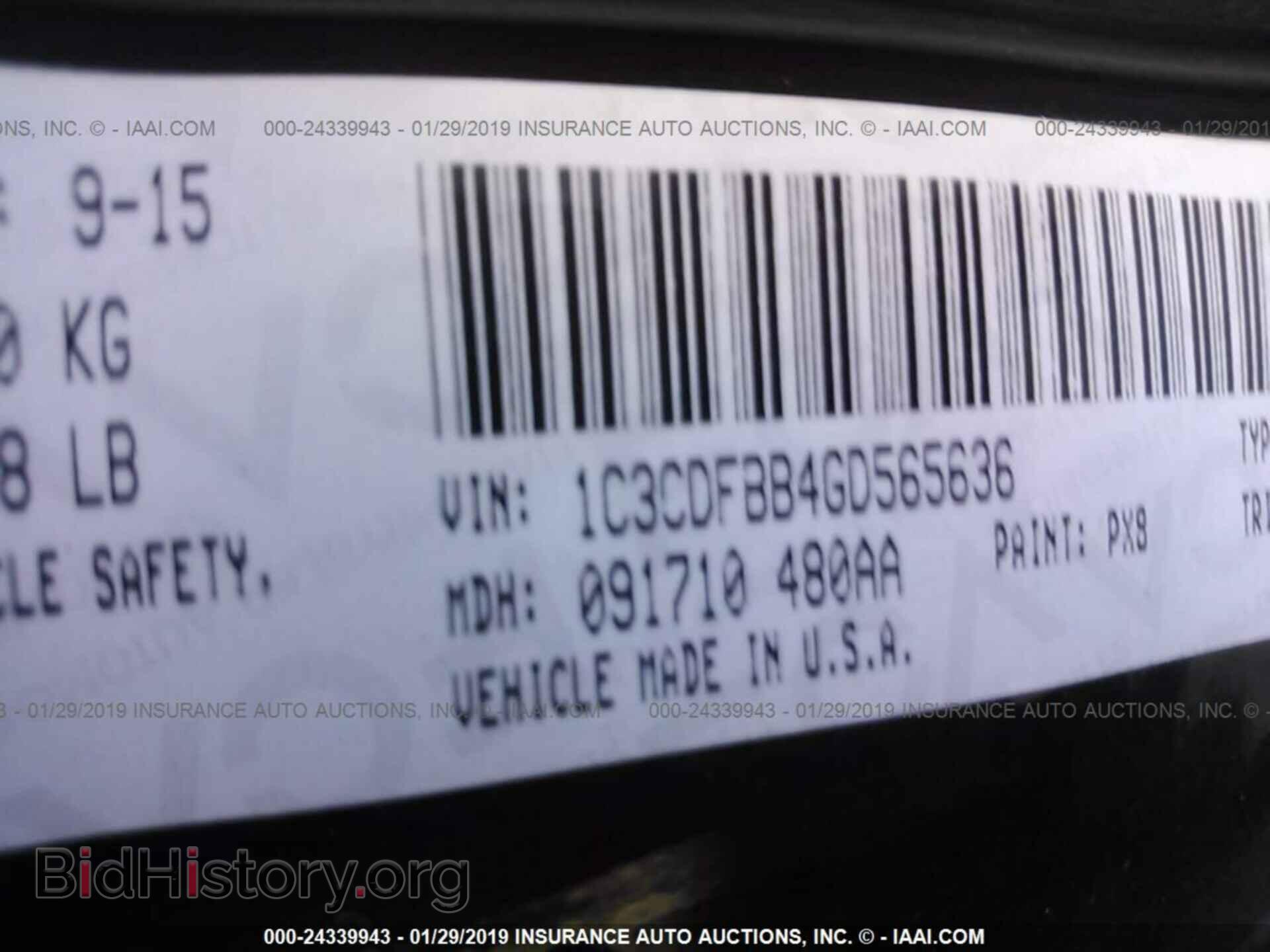 2016 DODGE DART - VIN: 1C3CDFBB4GD565636 - Фото 9