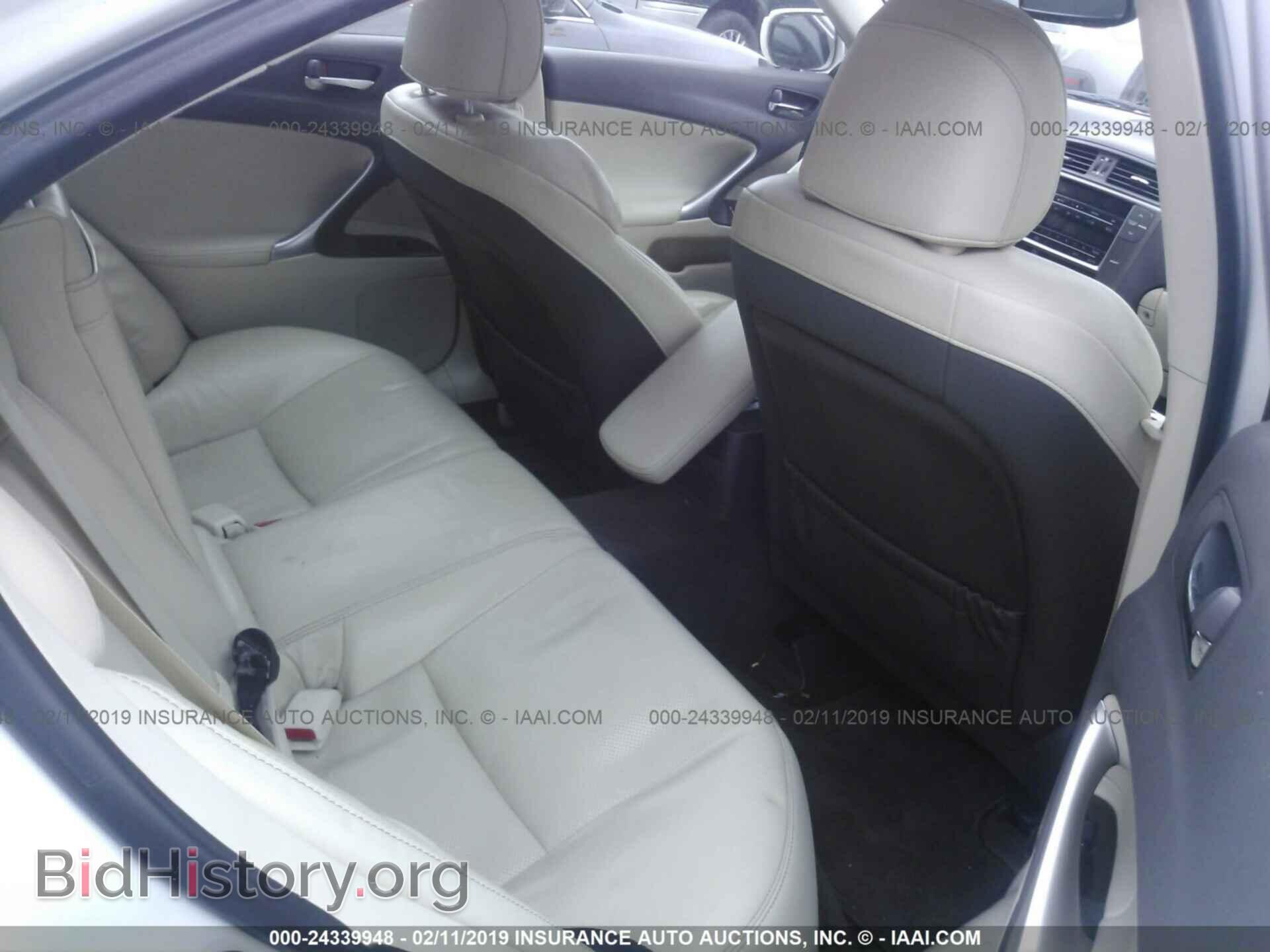 2011 LEXUS IS - VIN: JTHCF5C22B5044804 - Photo 8