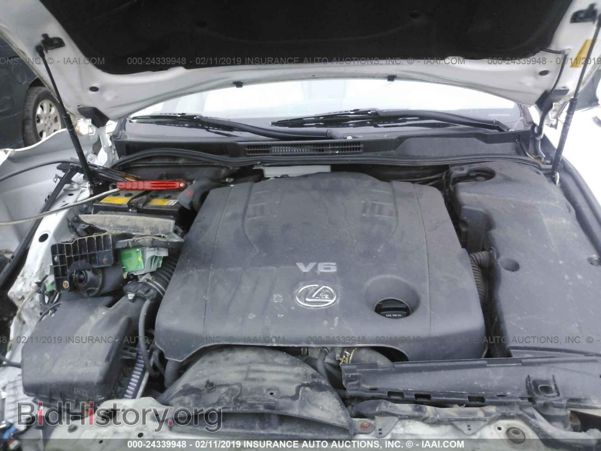 2011 LEXUS IS - VIN: JTHCF5C22B5044804 - Photo 10