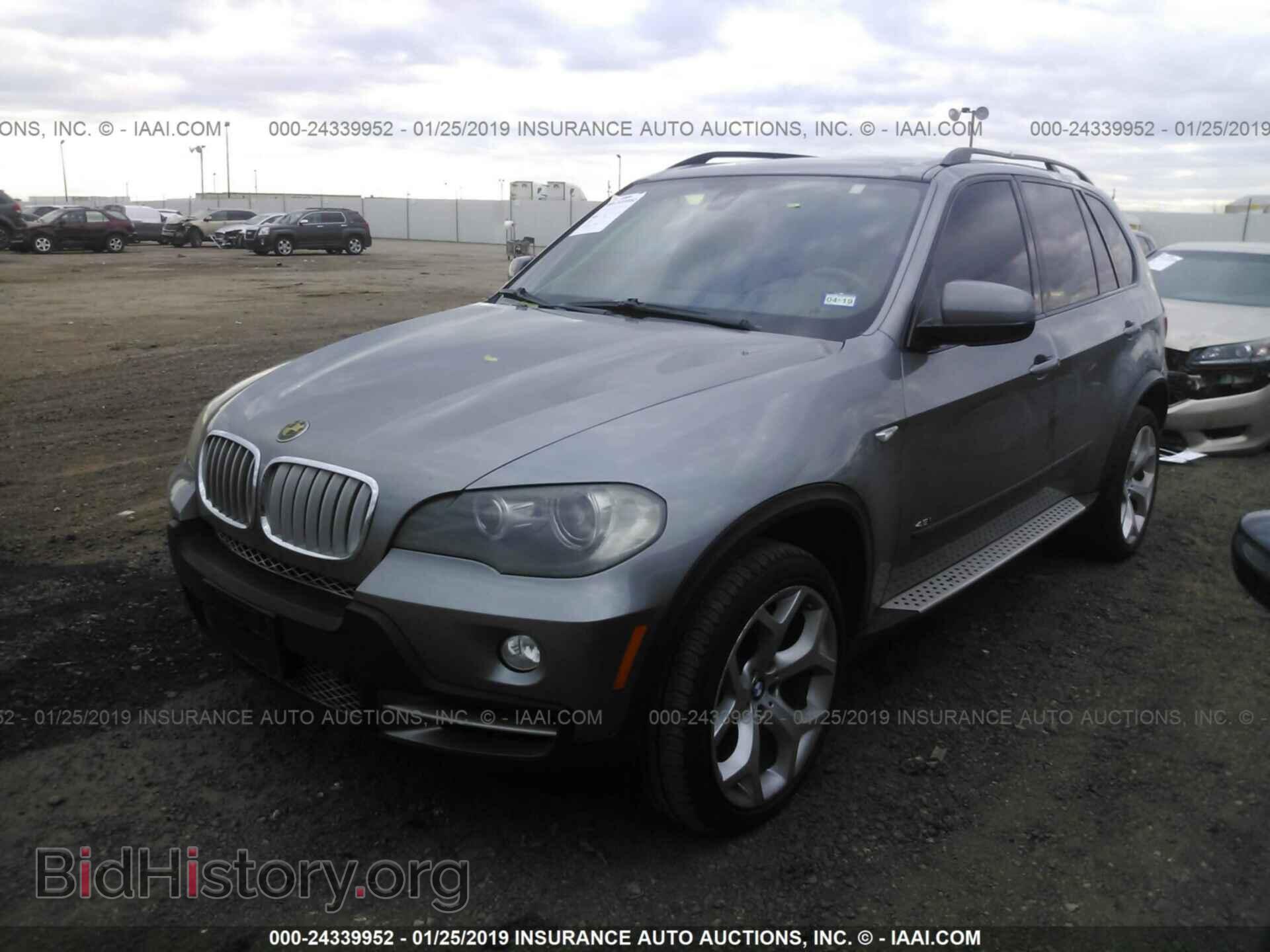 2007 BMW X5 - VIN: 4USFE835X7LY66194 - Фото 2