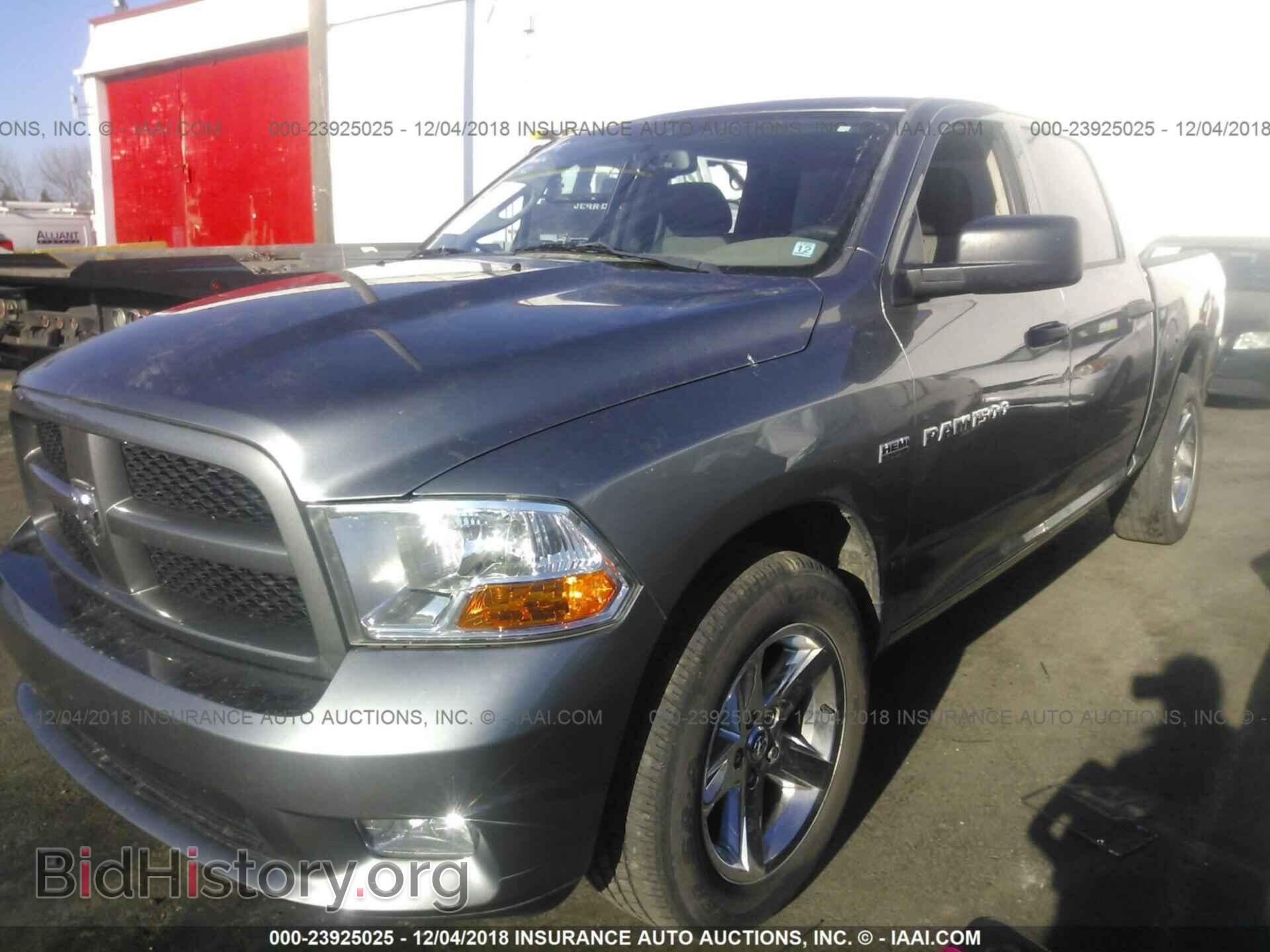 2012 DODGE RAM 1500 - VIN: 1C6RD7KT6CS261323 - Фото 2