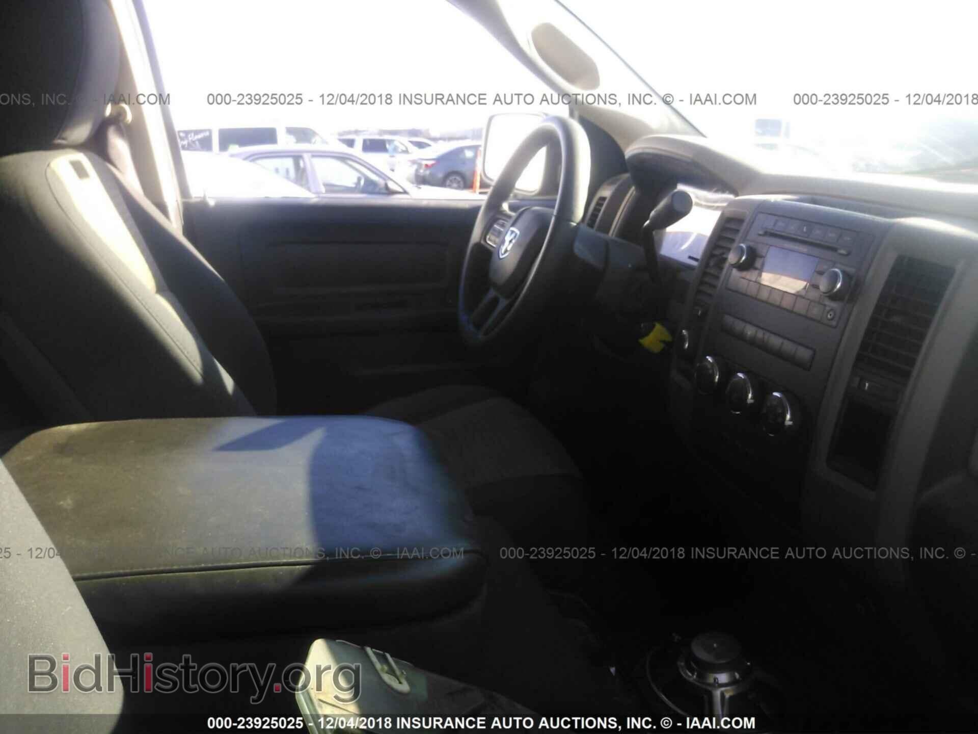 2012 DODGE RAM 1500 - VIN: 1C6RD7KT6CS261323 - Фото 5