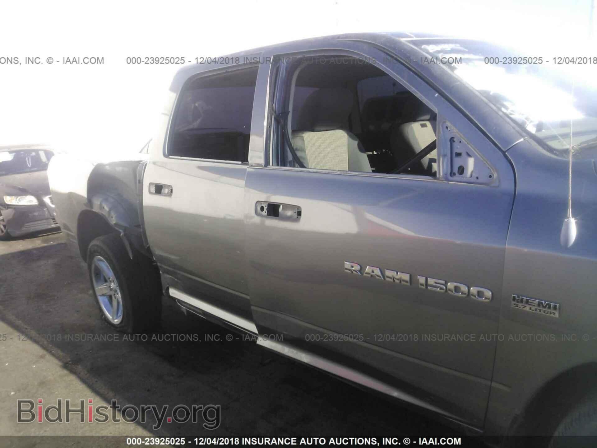 2012 DODGE RAM 1500 - VIN: 1C6RD7KT6CS261323 - Фото 6
