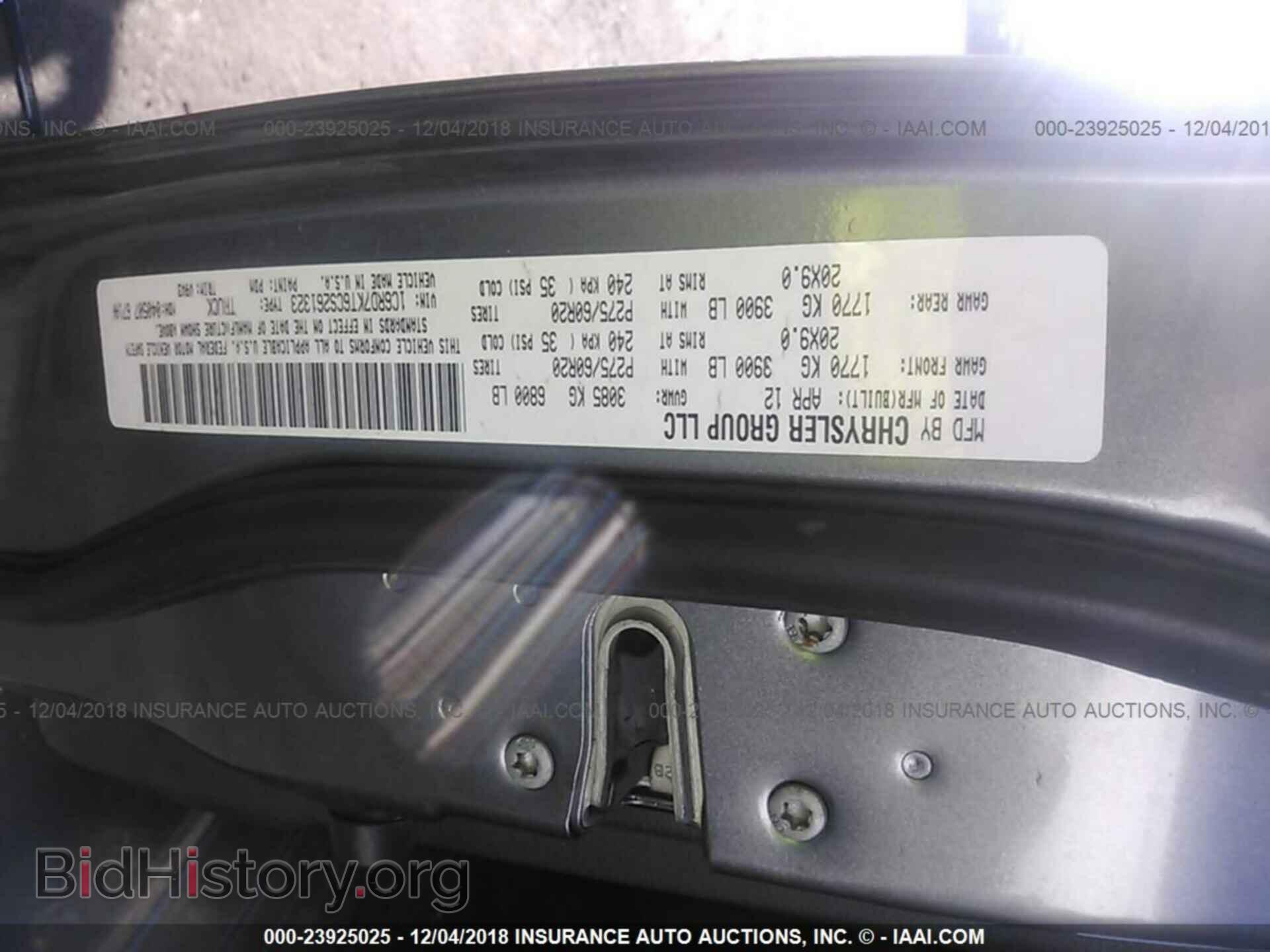 2012 DODGE RAM 1500 - VIN: 1C6RD7KT6CS261323 - Фото 9