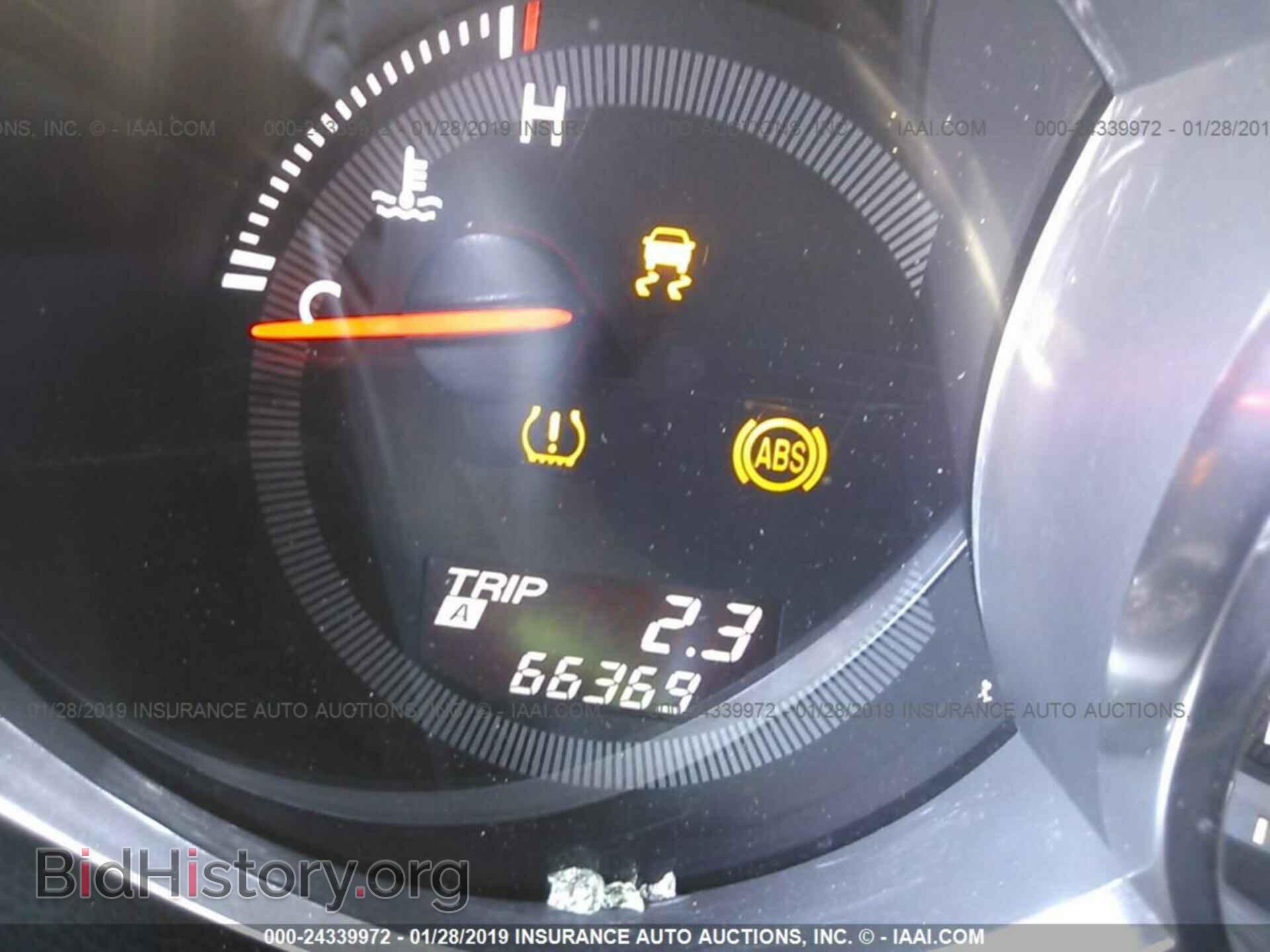 2009 MAZDA RX8 - VIN: JM1FE174790402847 - Фото 7