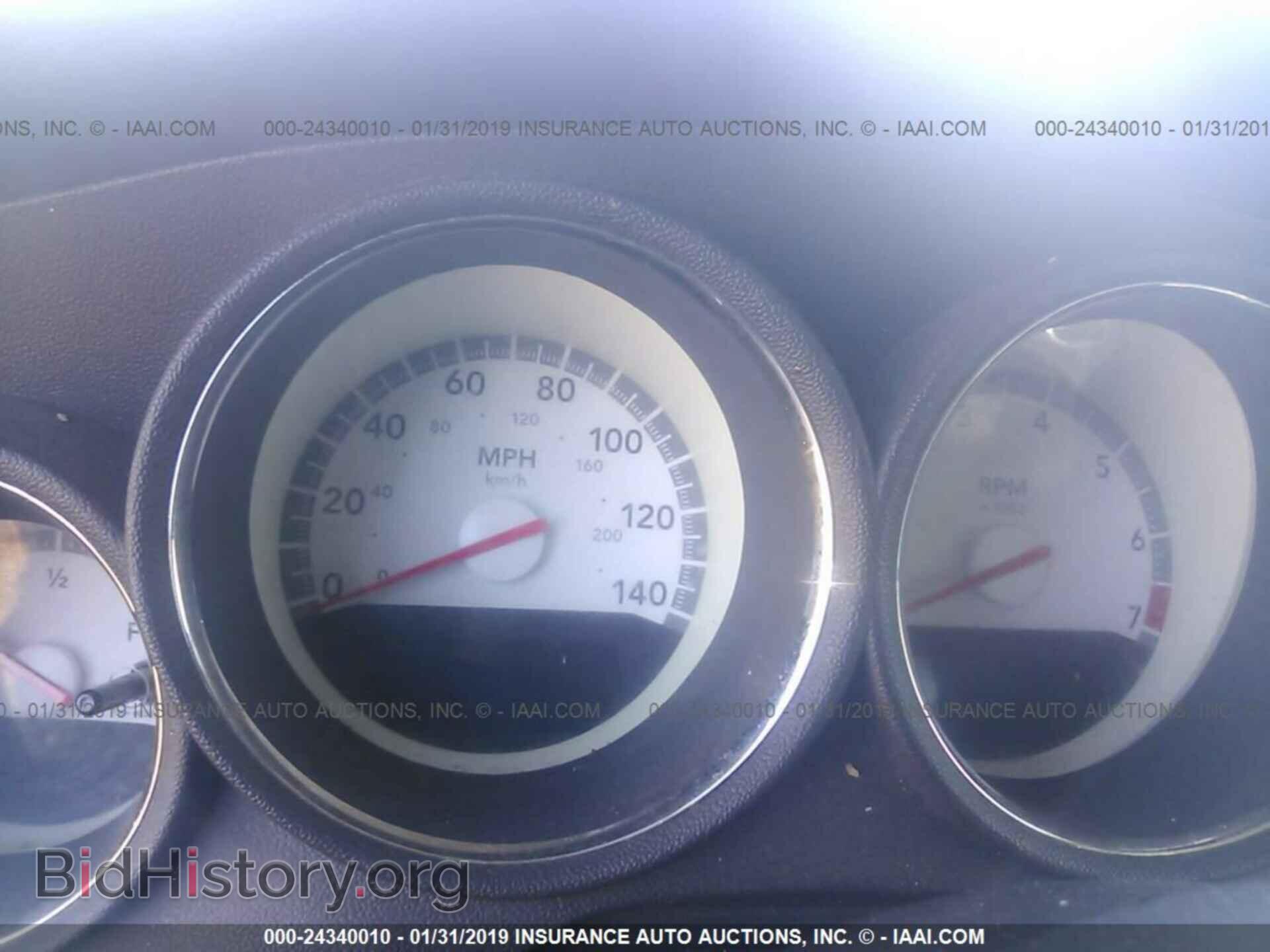 2010 DODGE CHARGER - VIN: 2B3CA3CV1AH127468 - Фото 7
