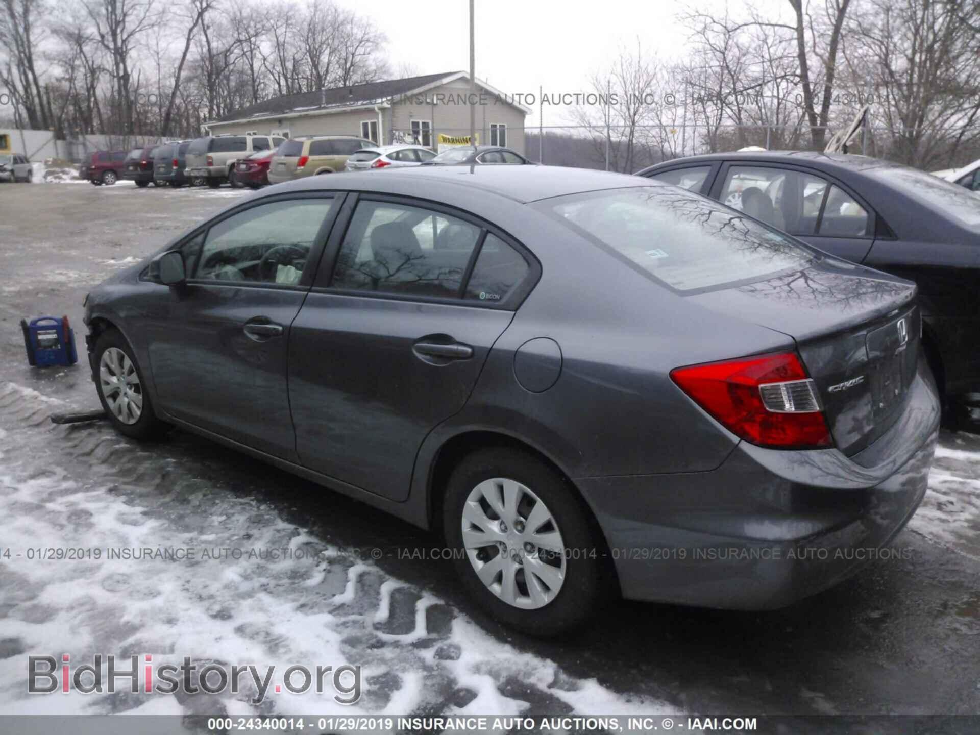 2012 HONDA CIVIC - VIN: 19XFB2F59CE387159 - Photo 3