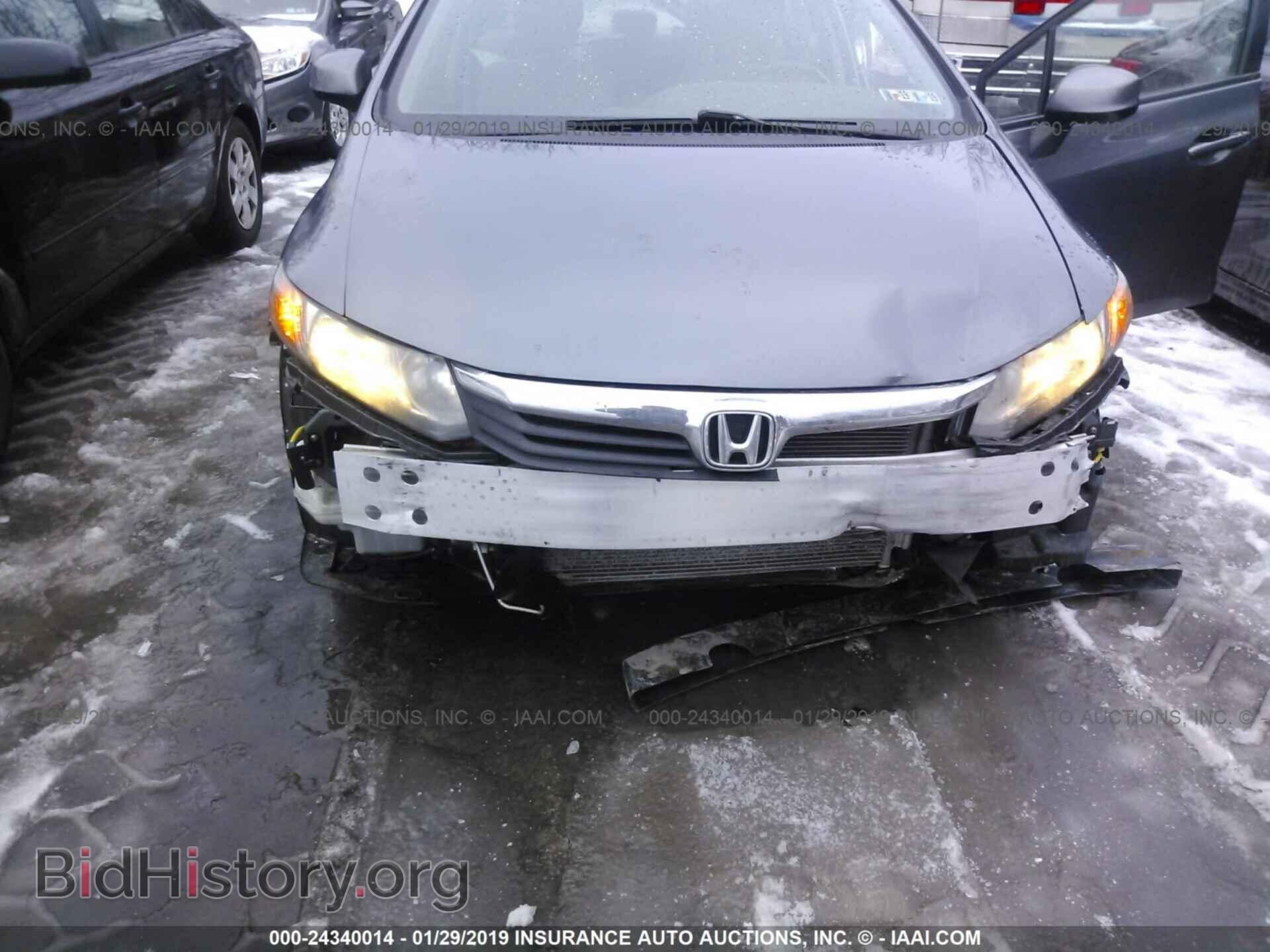 2012 HONDA CIVIC - VIN: 19XFB2F59CE387159 - Photo 6