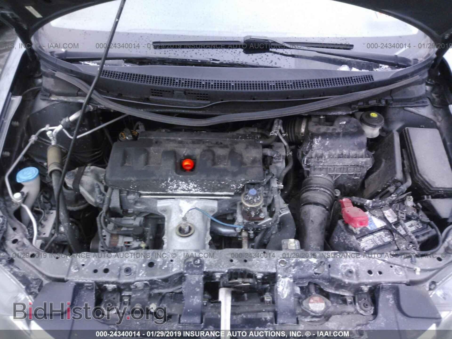 2012 HONDA CIVIC - VIN: 19XFB2F59CE387159 - Photo 10
