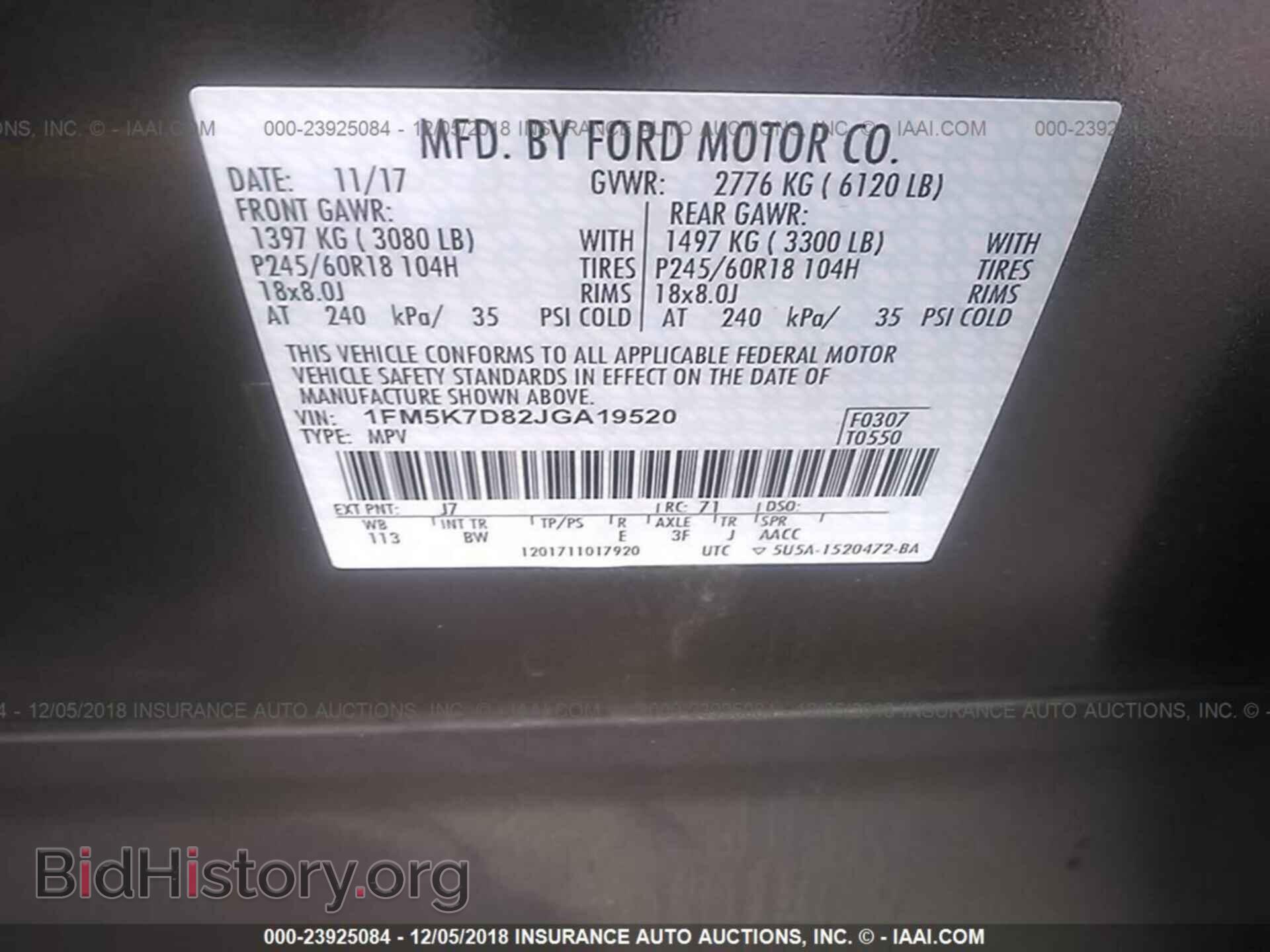 2018 FORD EXPLORER - VIN: 1FM5K7D82JGA19520 - Photo 9
