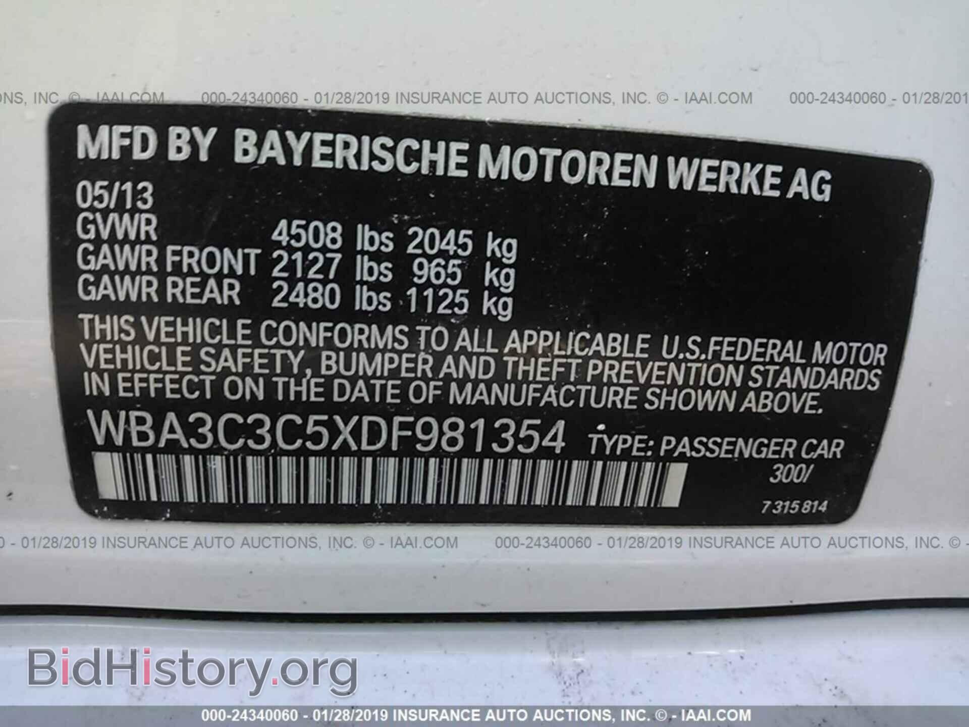 2013 BMW 320 - VIN: WBA3C3C5XDF981354 - Фото 9