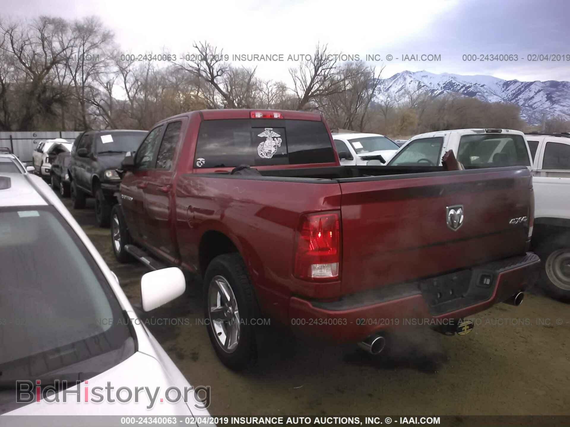 2012 DODGE RAM 1500 - VIN: 1C6RD7HT1CS154283 - Фото 3
