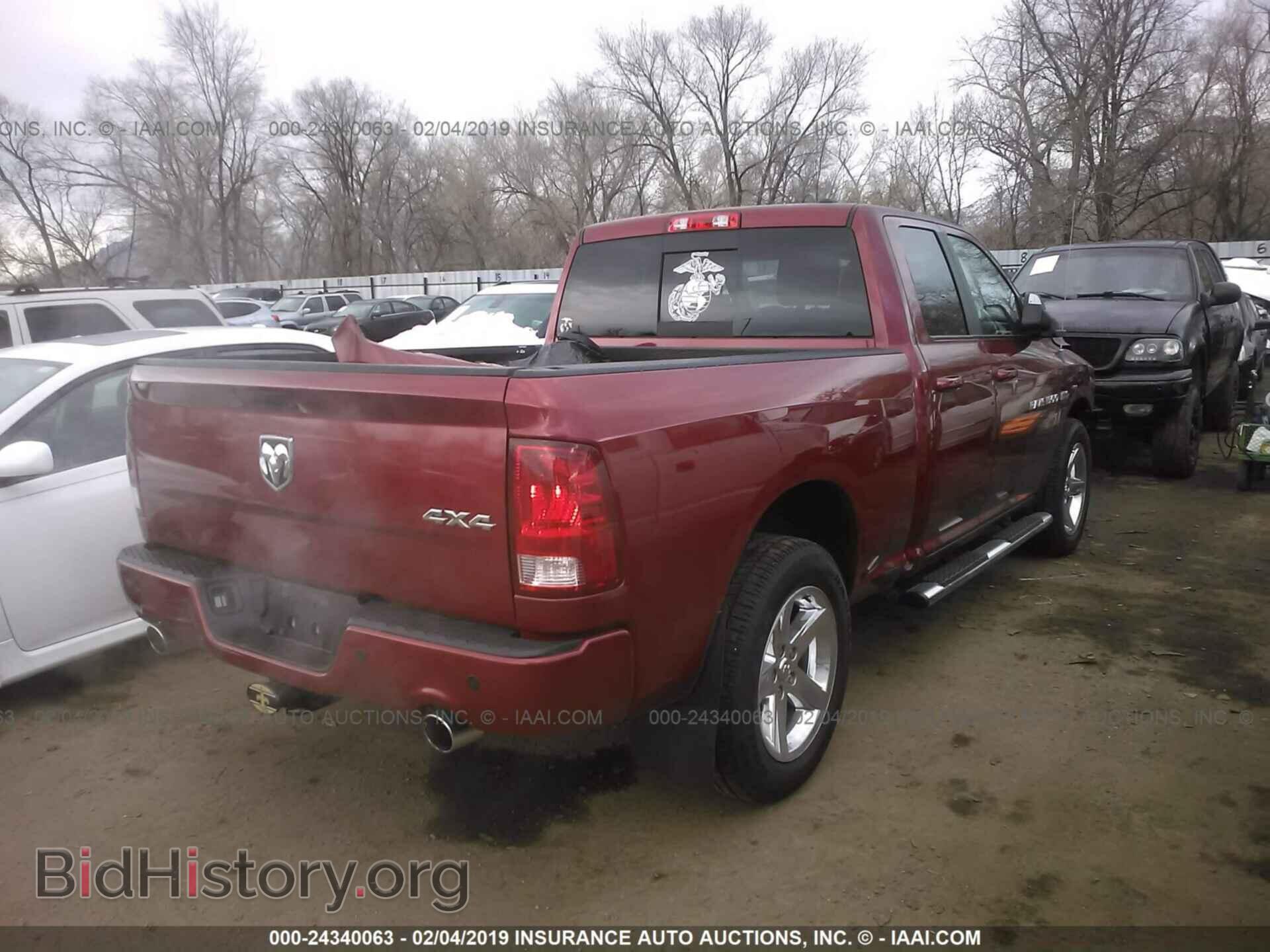 2012 DODGE RAM 1500 - VIN: 1C6RD7HT1CS154283 - Фото 4