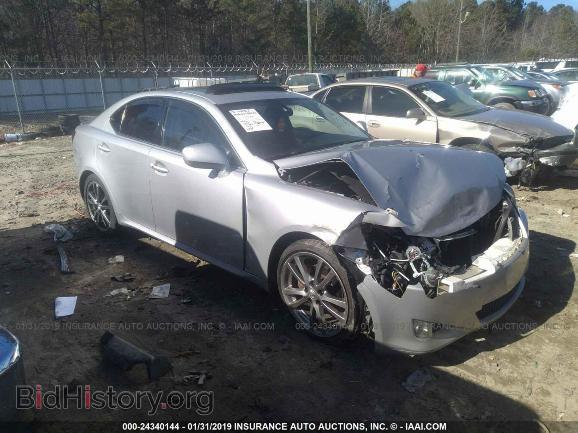 Фотография JTHBK262265011986 - LEXUS IS 2006