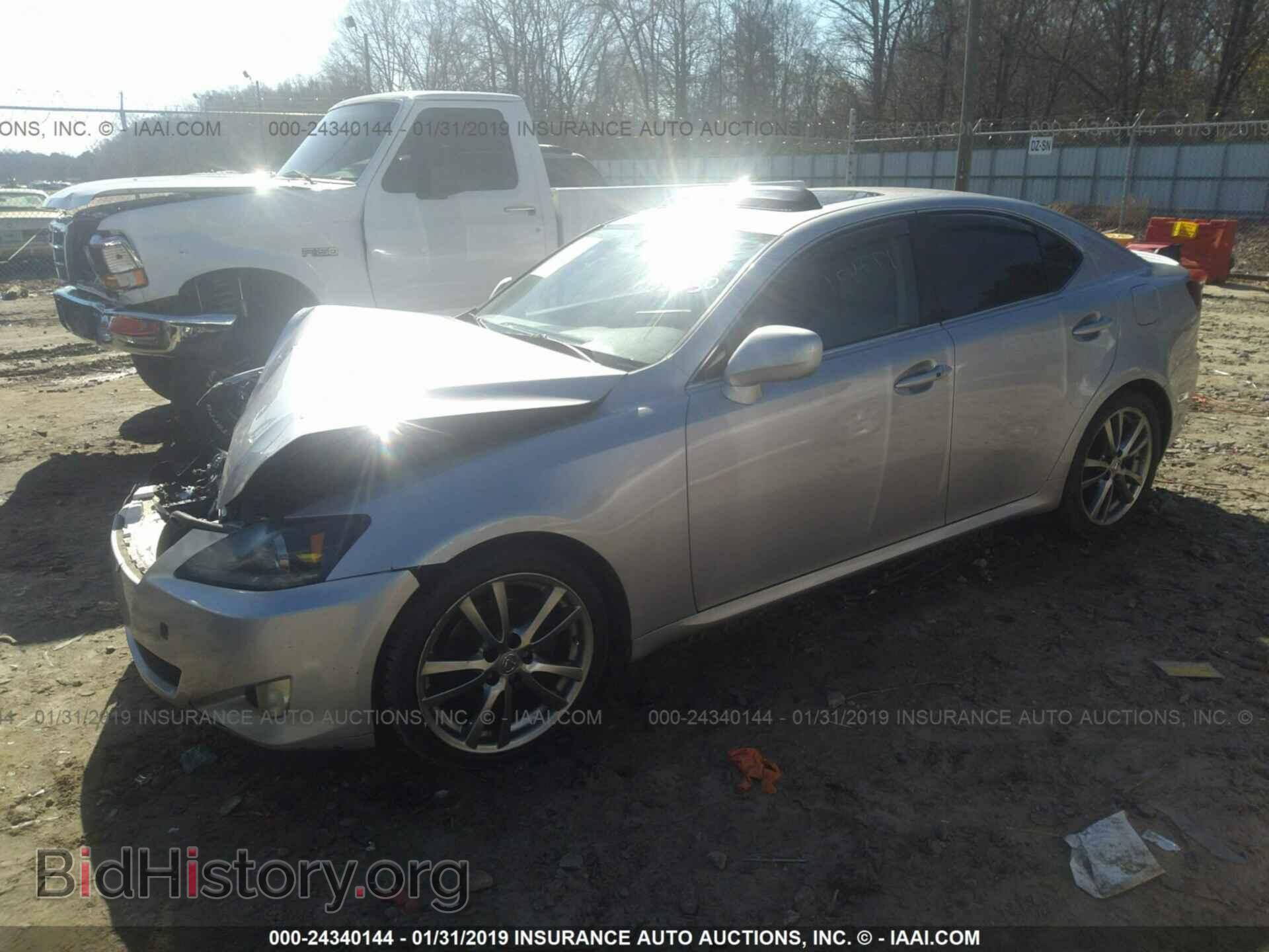 2006 LEXUS IS - VIN: JTHBK262265011986 - Photo 2