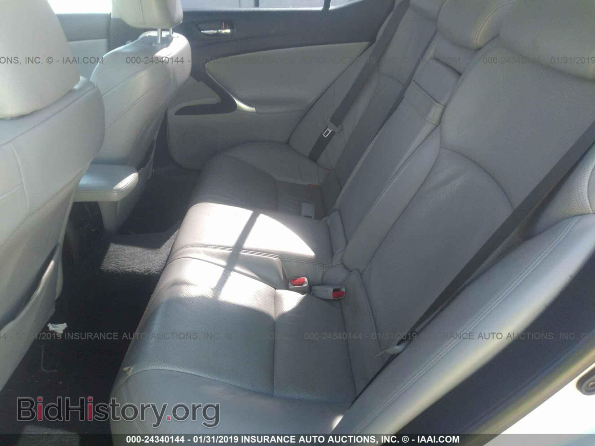 2006 LEXUS IS - VIN: JTHBK262265011986 - Photo 8