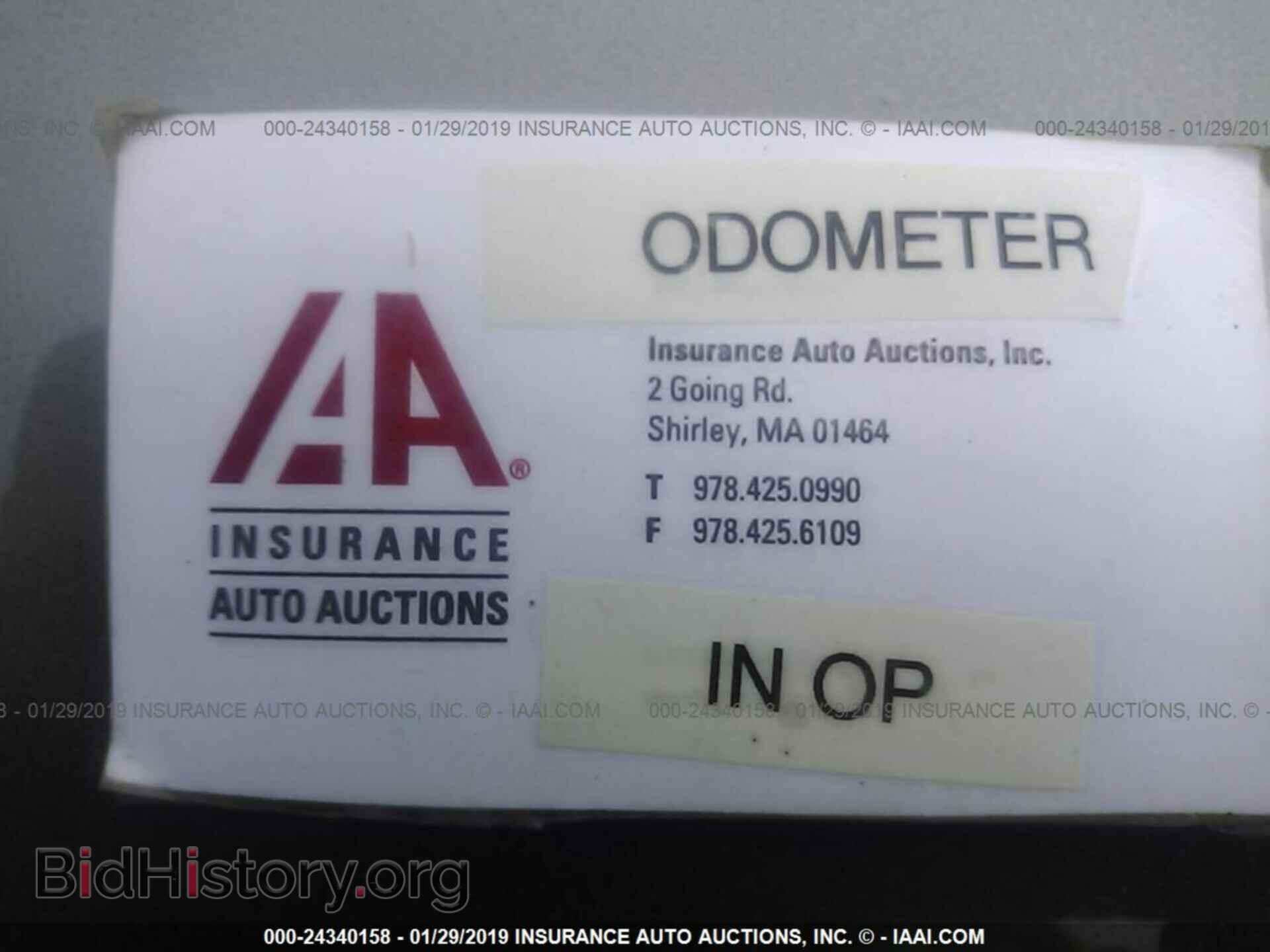 2004 CADILLAC DEVILLE - VIN: 1G6KD54Y54U183231 - Photo 7