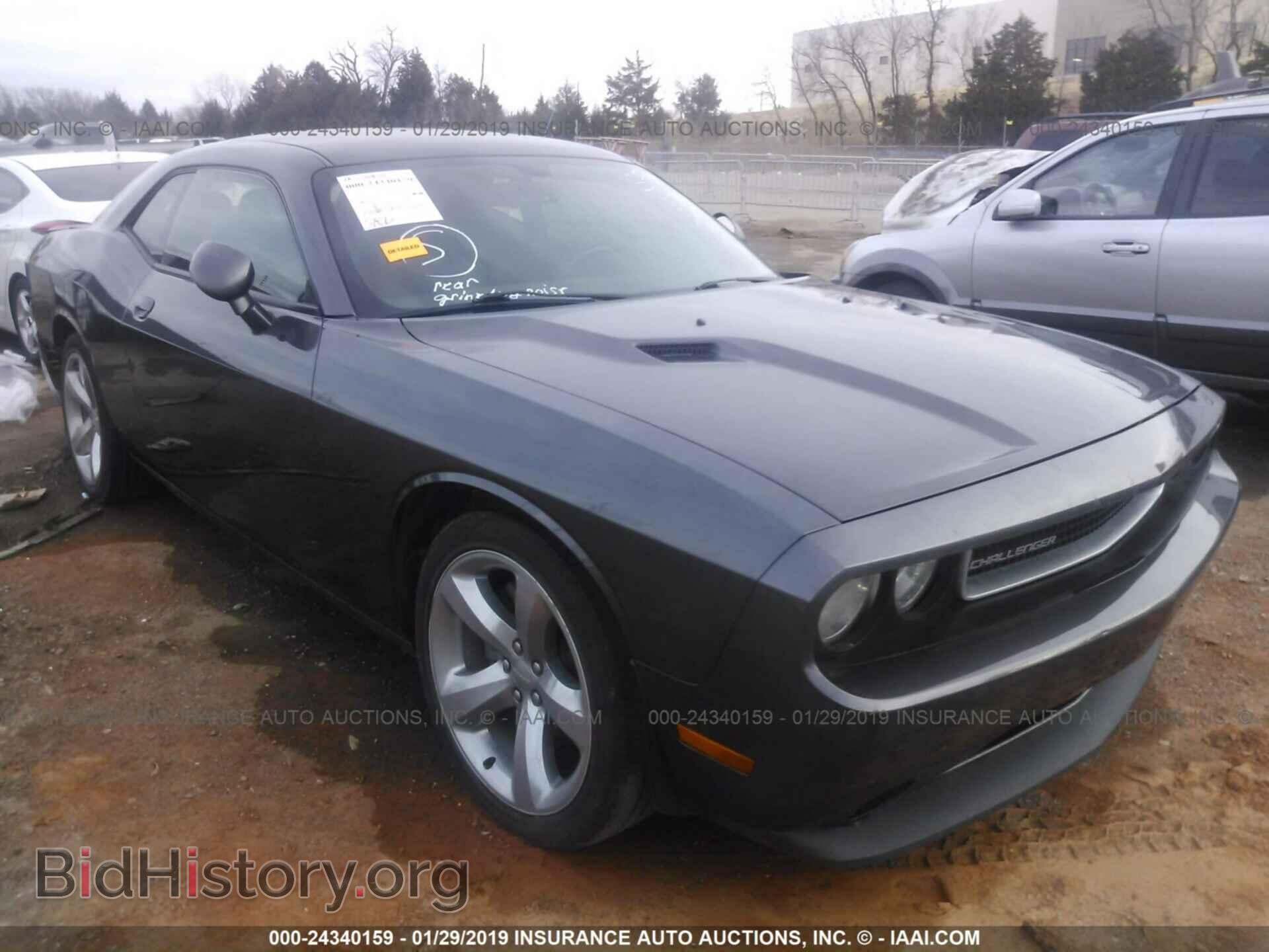 Photo 2C3CDYAG5DH616035 - DODGE CHALLENGER 2013