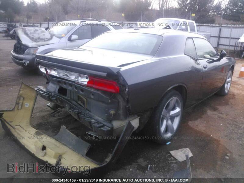 2013 Dodge CHALLENGER (VIN 2C3CDYAG5DH616035) — фото 4 из 10