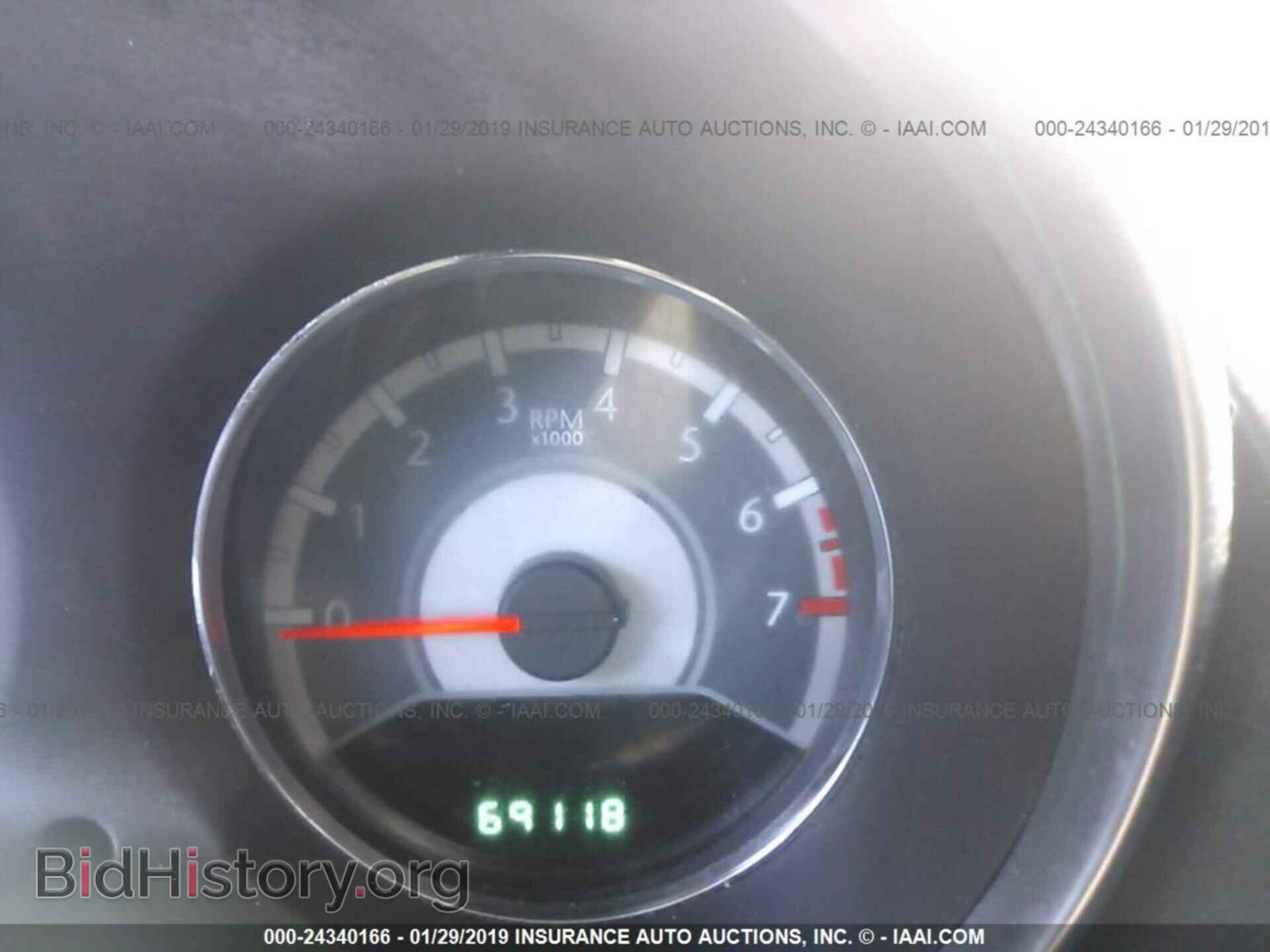 2013 CHRYSLER 200 - VIN: 1C3CCBBB8DN580383 - Photo 7
