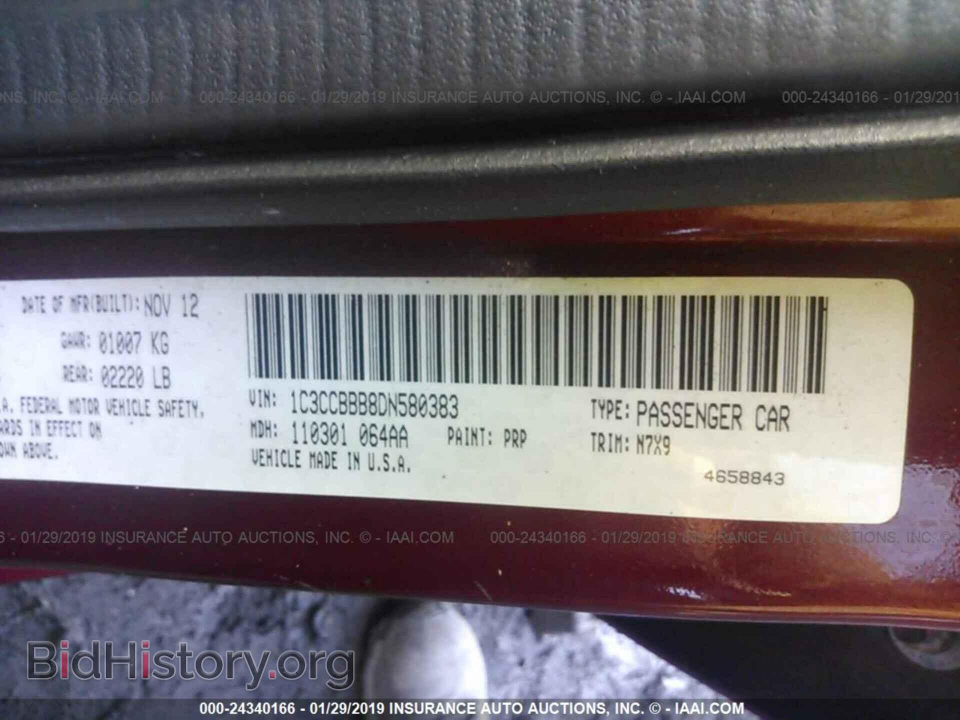 2013 CHRYSLER 200 - VIN: 1C3CCBBB8DN580383 - Photo 9