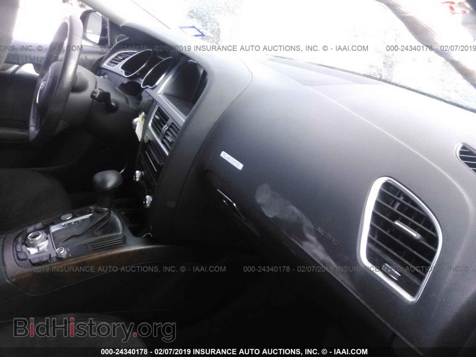 2013 AUDI A5 - VIN: WAULFAFR3DA079300 - Фото 5