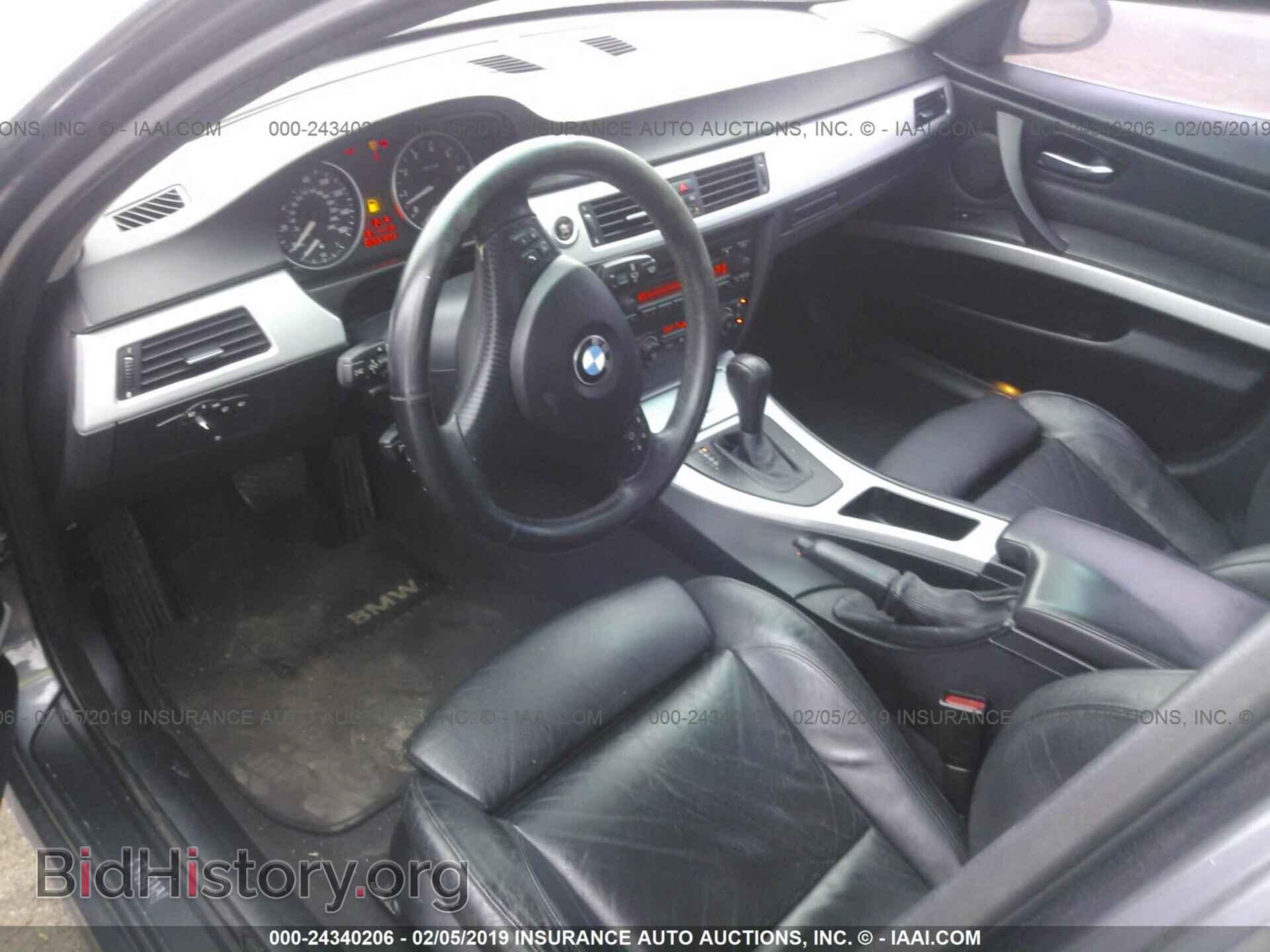 2006 BMW 330 - VIN: WBAVB33566KR75735 - Фото 5