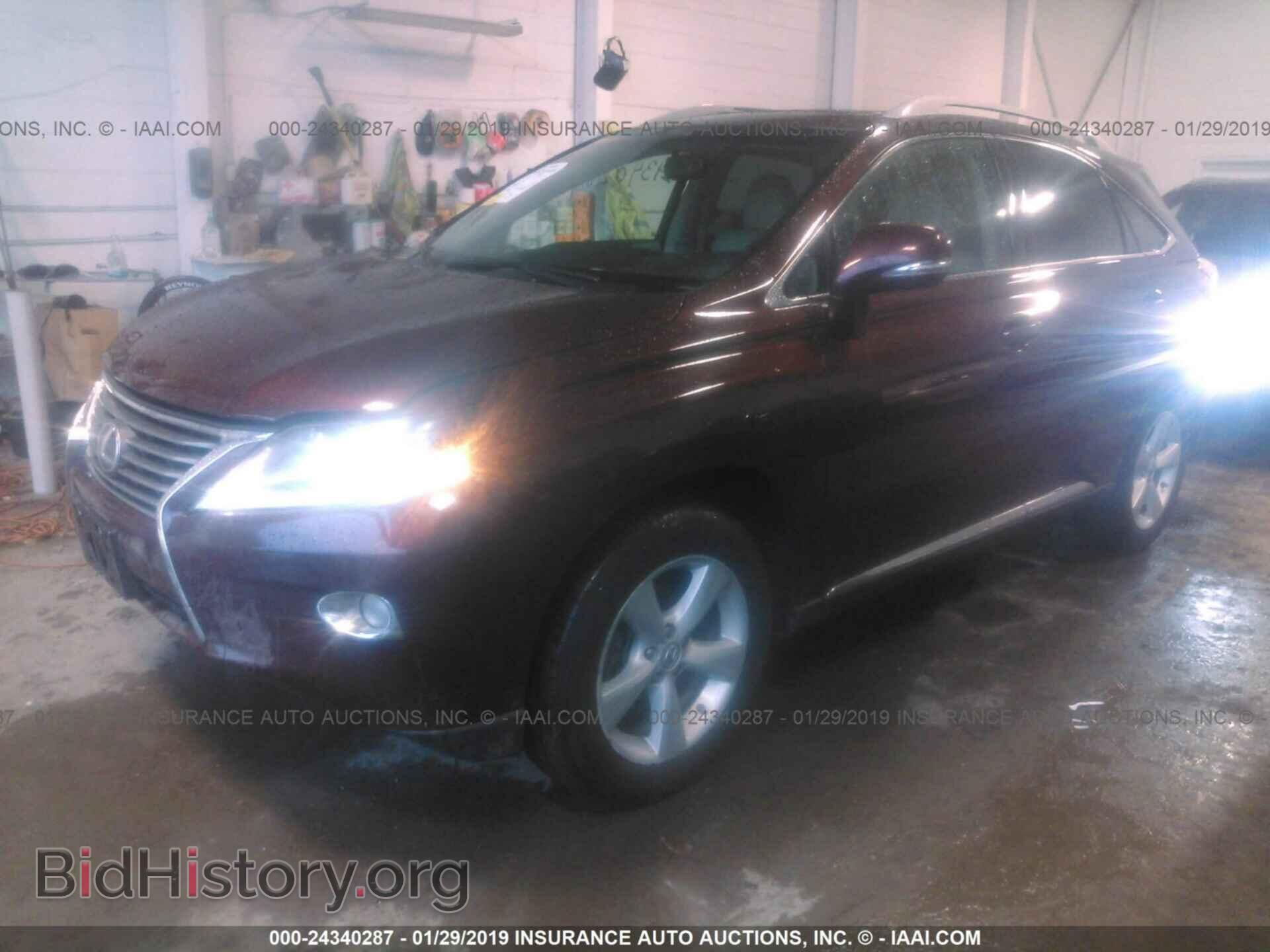 2013 LEXUS RX - VIN: 2T2BK1BA7DC181345 - Фото 2