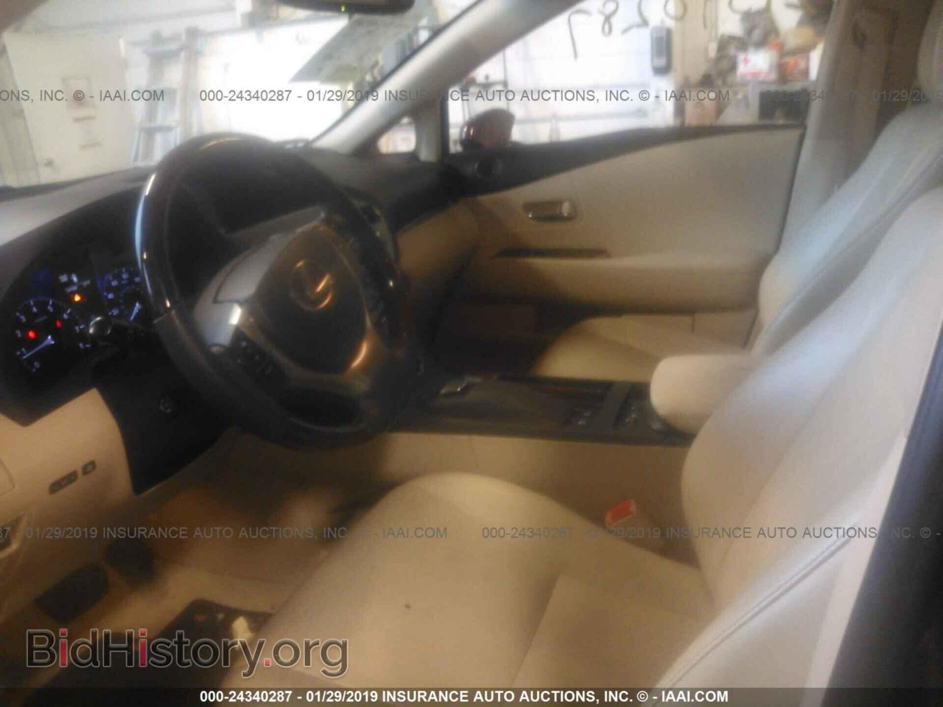 2013 LEXUS RX - VIN: 2T2BK1BA7DC181345 - Фото 5