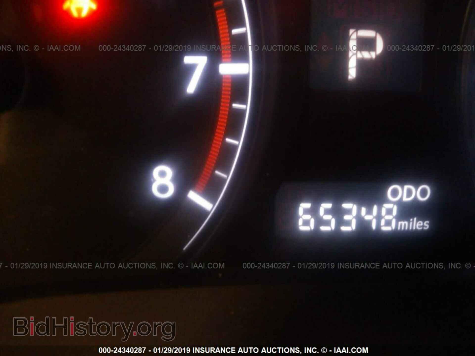 2013 LEXUS RX - VIN: 2T2BK1BA7DC181345 - Фото 7