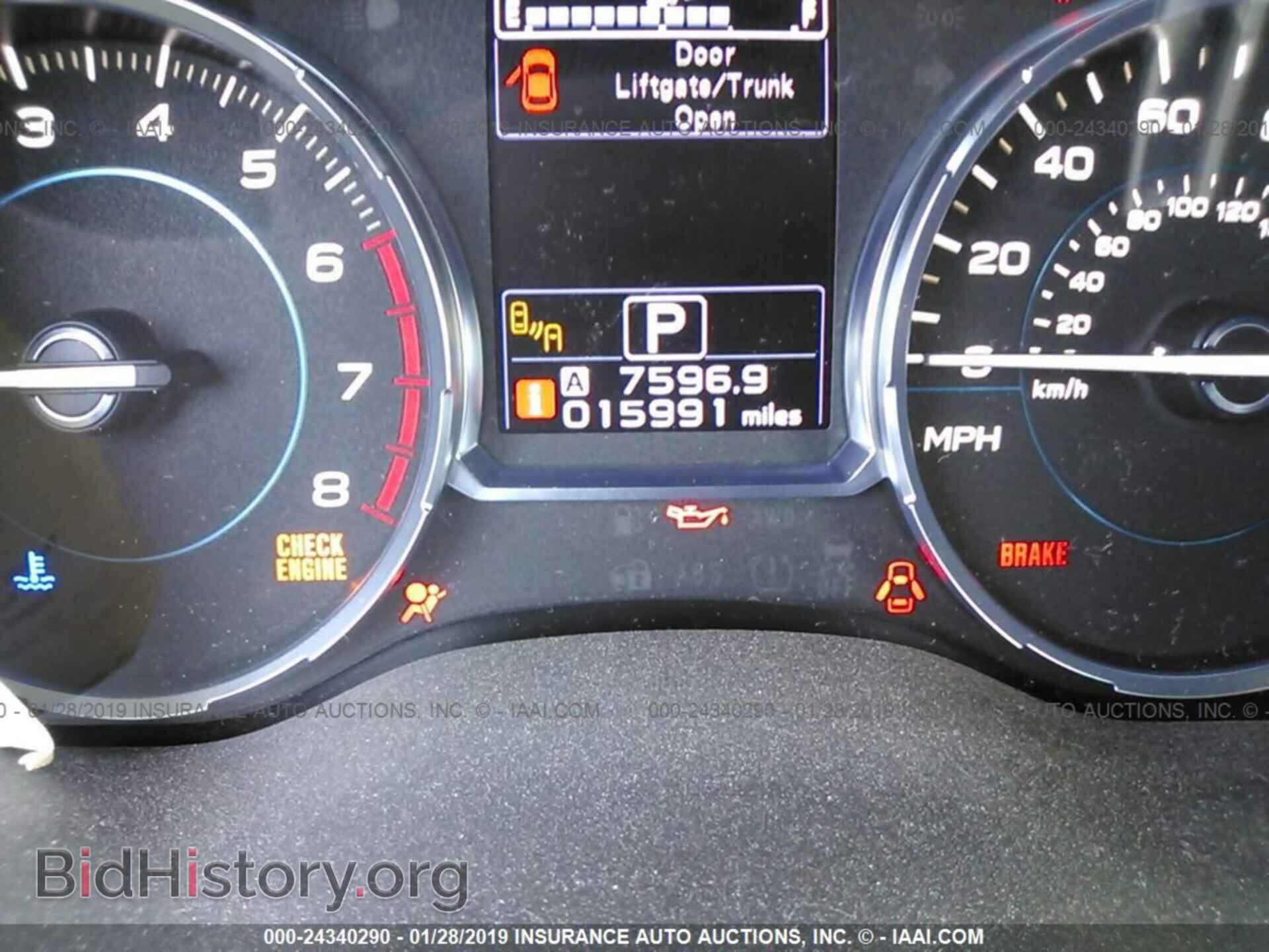 2017 SUBARU FORESTER - VIN: JF2SJAJC8HH595277 - Photo 7