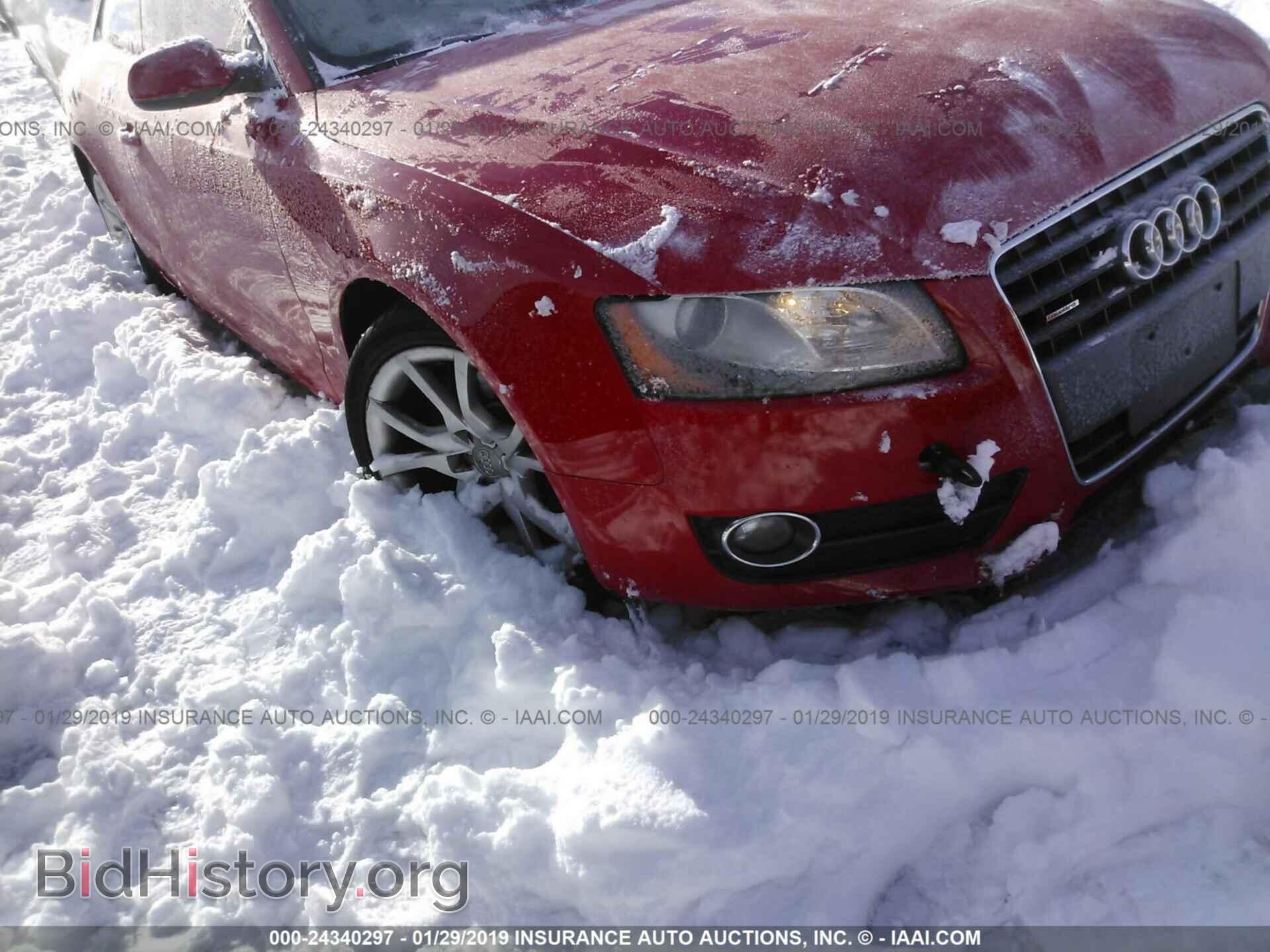 2011 AUDI A5 - VIN: WAUCFAFR8BA015928 - Фото 6