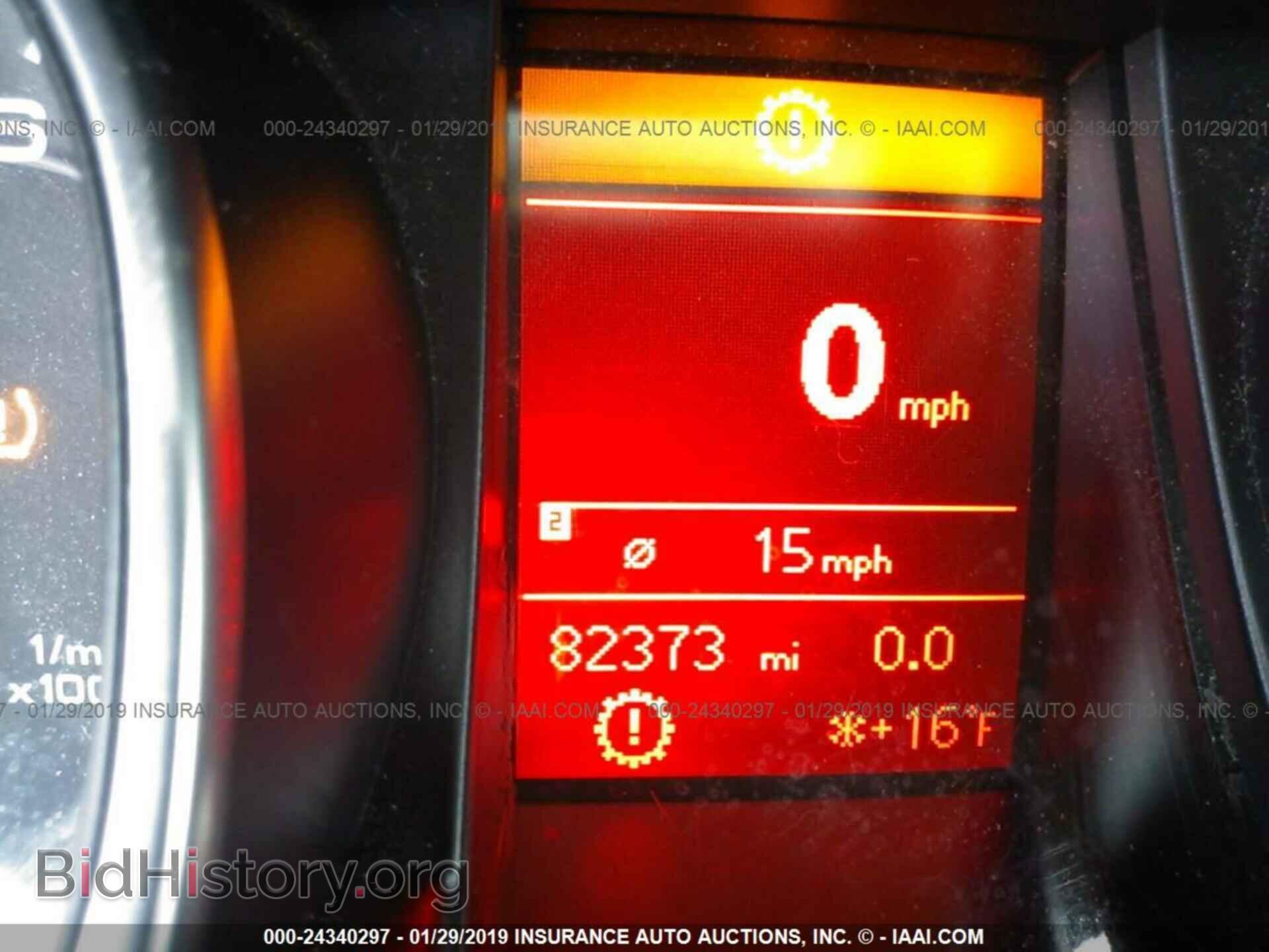 2011 AUDI A5 - VIN: WAUCFAFR8BA015928 - Фото 7