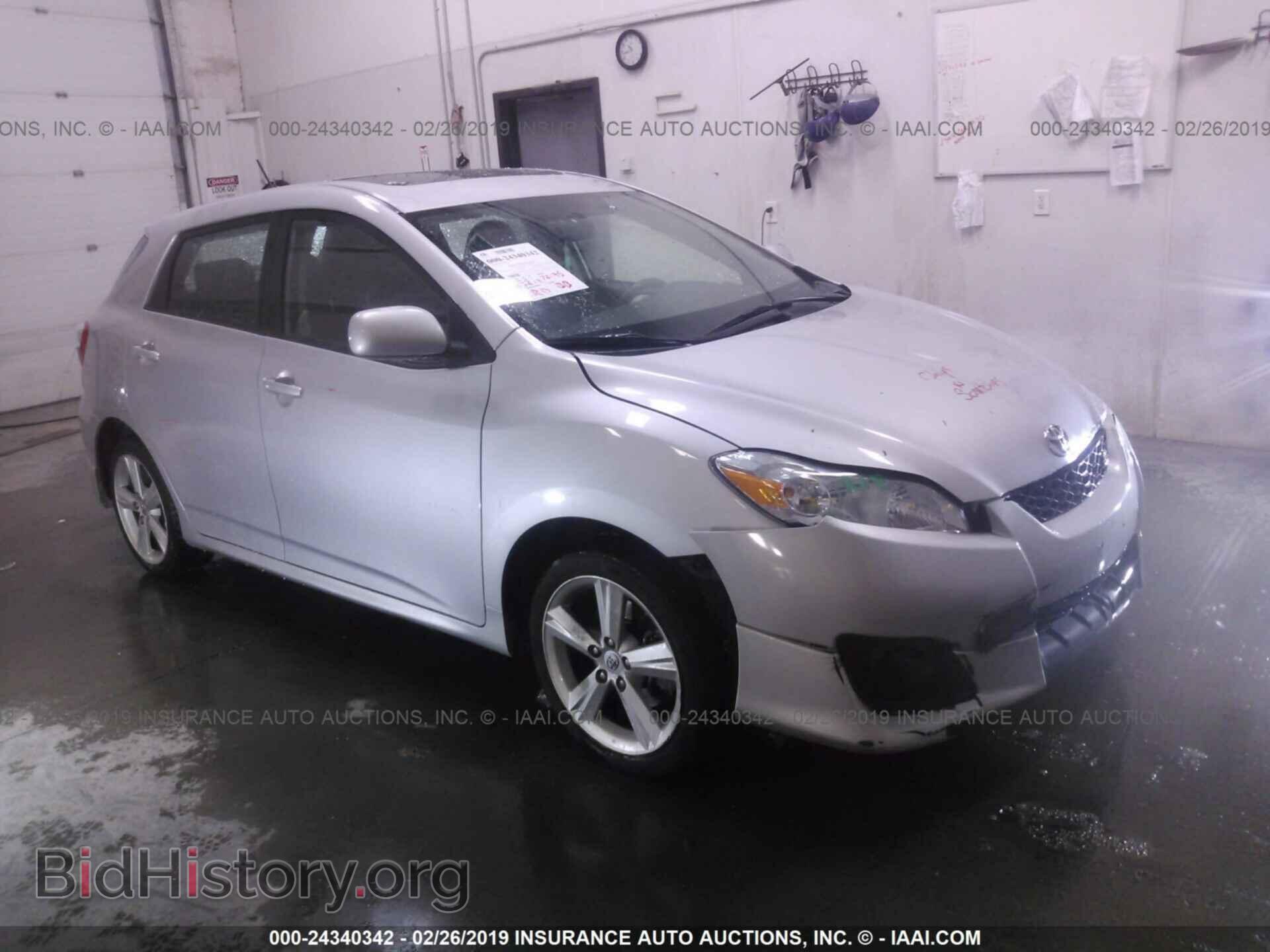 Фотография 2T1LE4EE6AC015491 - TOYOTA COROLLA MATRIX 2010