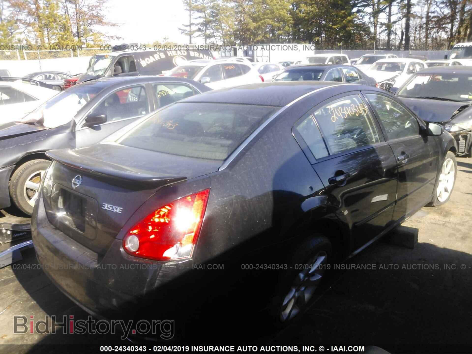 2008 NISSAN MAXIMA - VIN: 1N4BA41E88C802416 - Photo 4