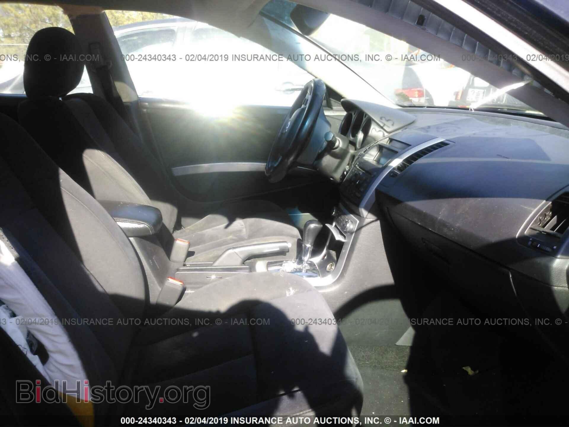 2008 NISSAN MAXIMA - VIN: 1N4BA41E88C802416 - Photo 5