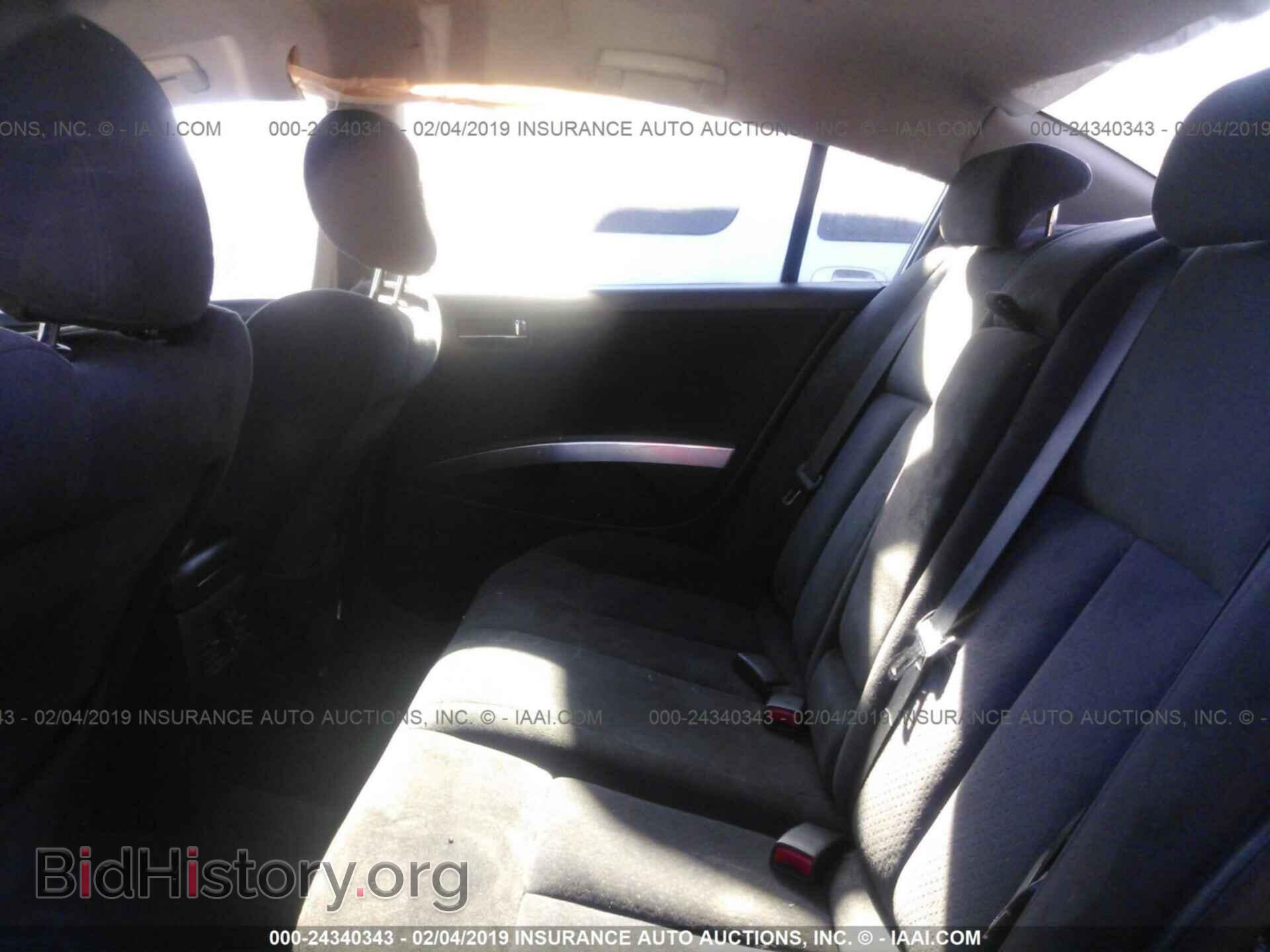 2008 NISSAN MAXIMA - VIN: 1N4BA41E88C802416 - Photo 8
