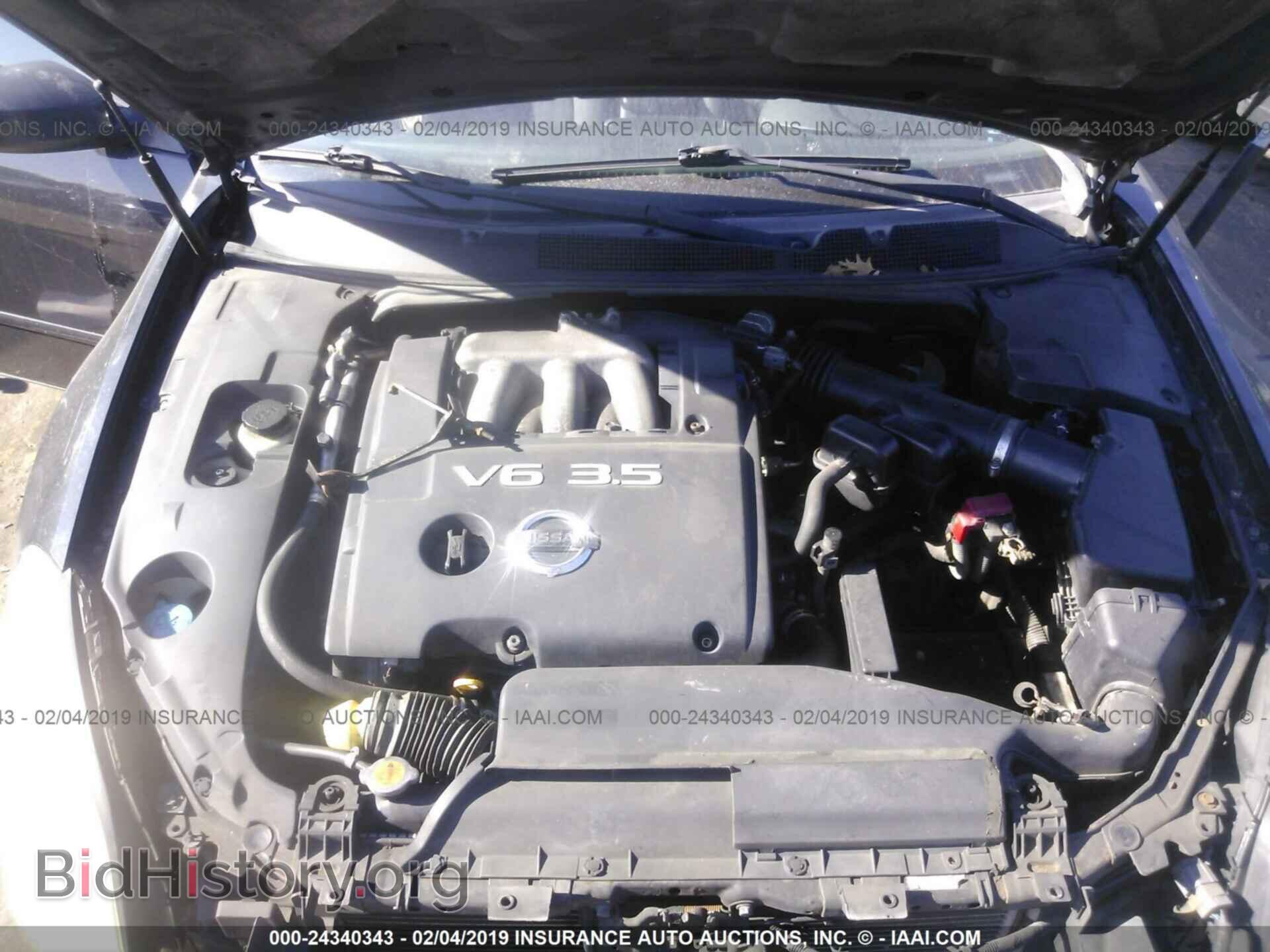 2008 NISSAN MAXIMA - VIN: 1N4BA41E88C802416 - Photo 10