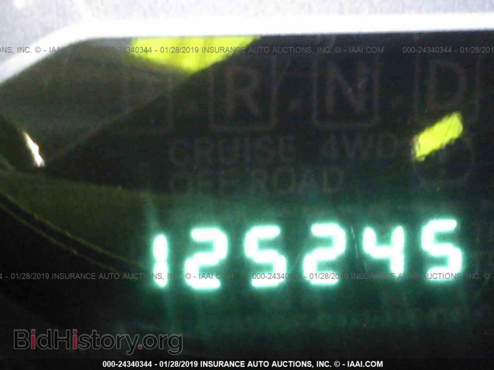 2012 DODGE AVENGER - VIN: 1C3CDZAG5CN269866 - Фото 7