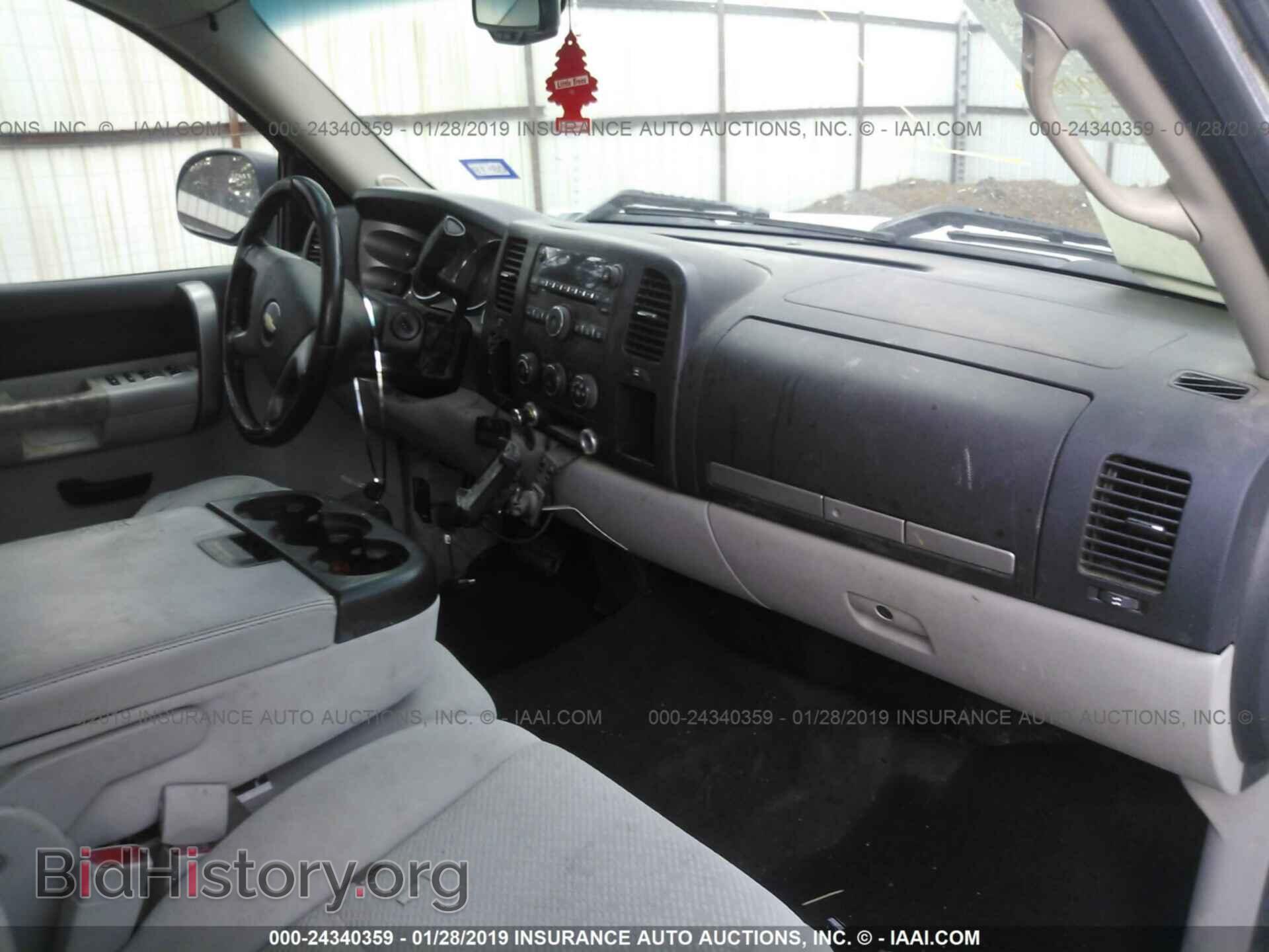 2008 CHEVROLET SILVERADO - VIN: 1GCEC19098E151696 - Фото 5