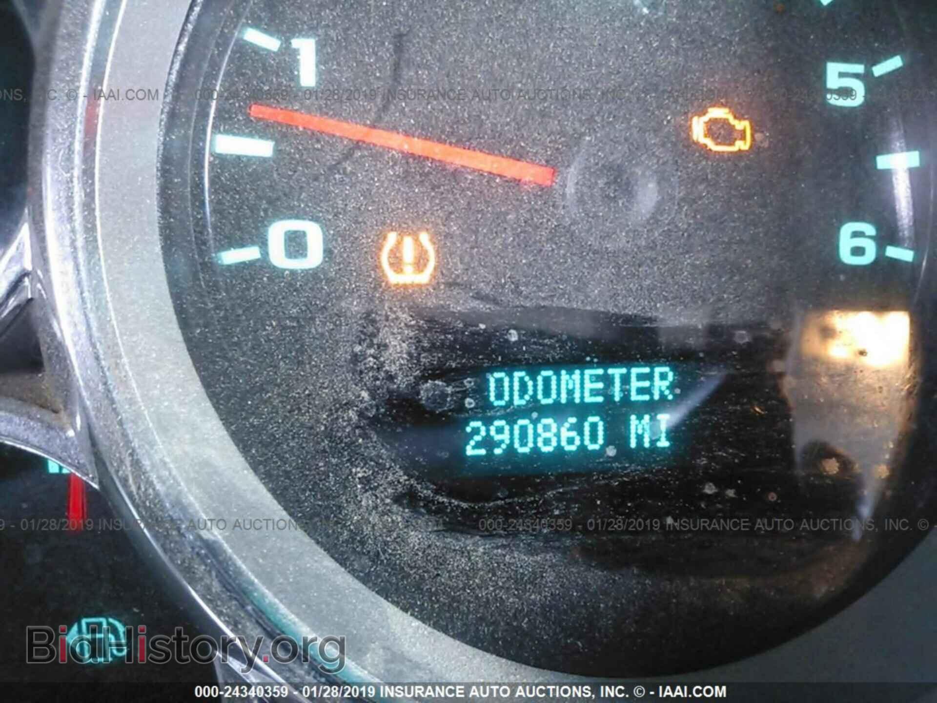 2008 CHEVROLET SILVERADO - VIN: 1GCEC19098E151696 - Фото 7