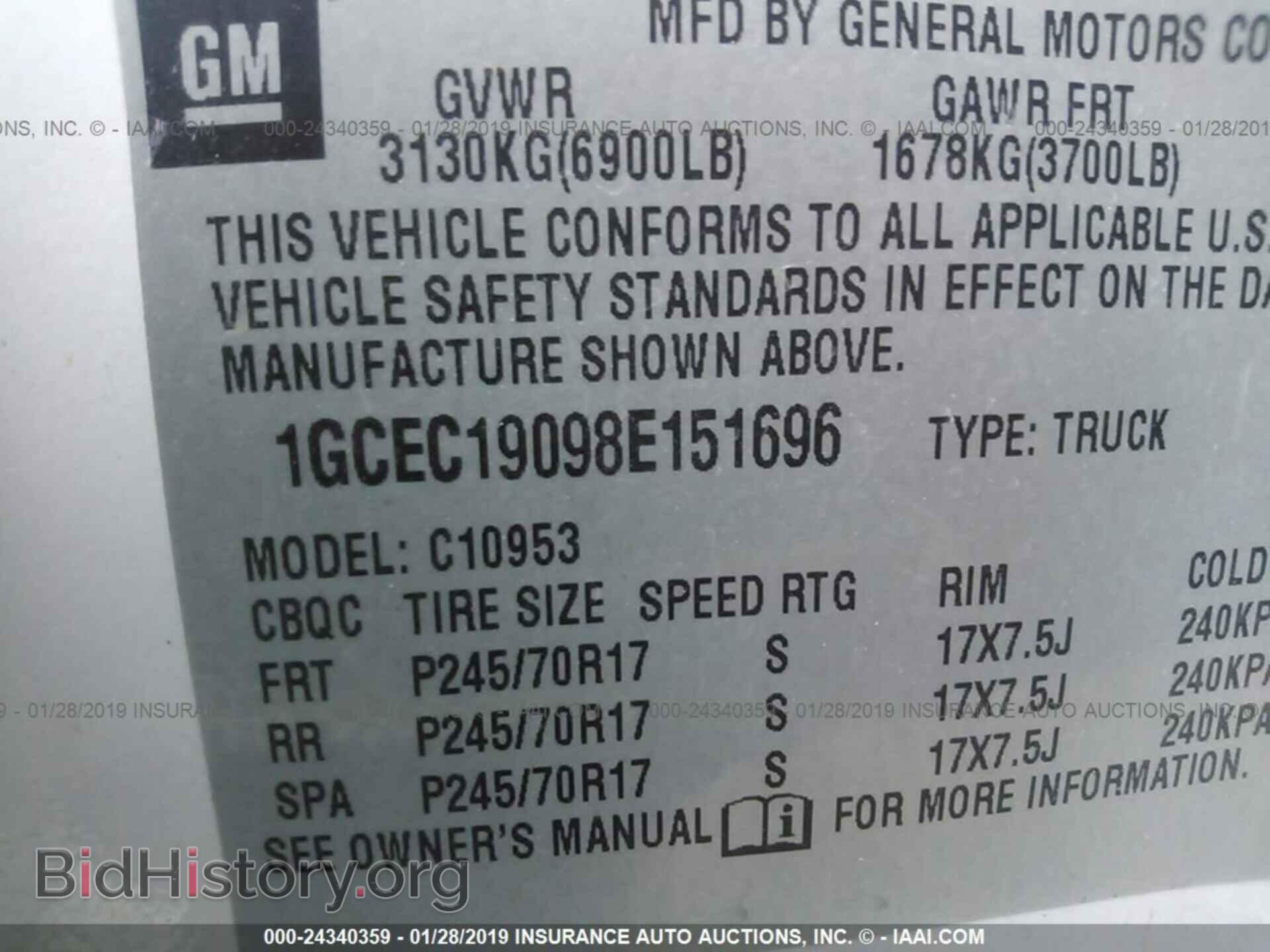 2008 CHEVROLET SILVERADO - VIN: 1GCEC19098E151696 - Фото 9